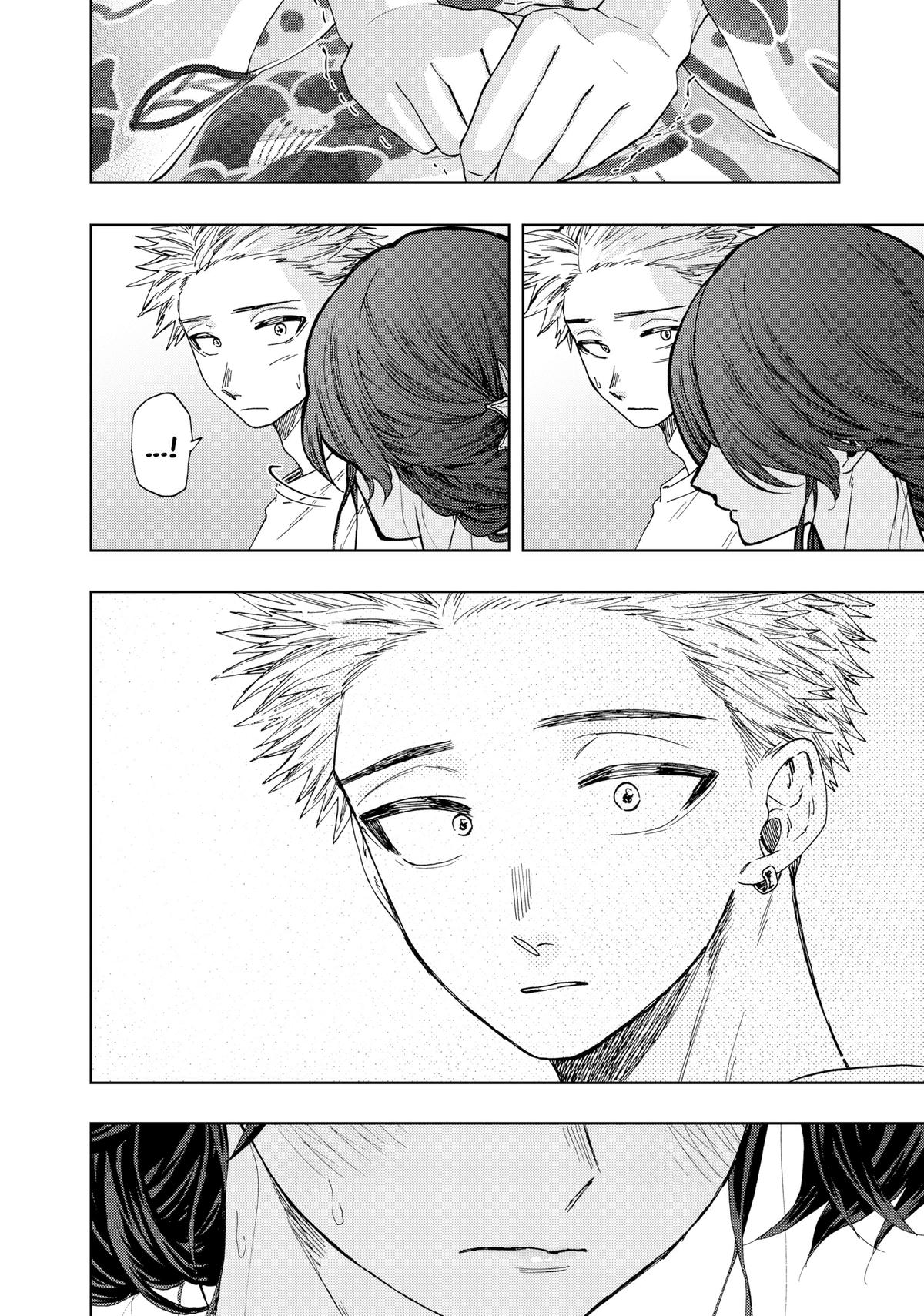 The Fragrant Flower Blooms With Dignity Chapter 38 - Page 15