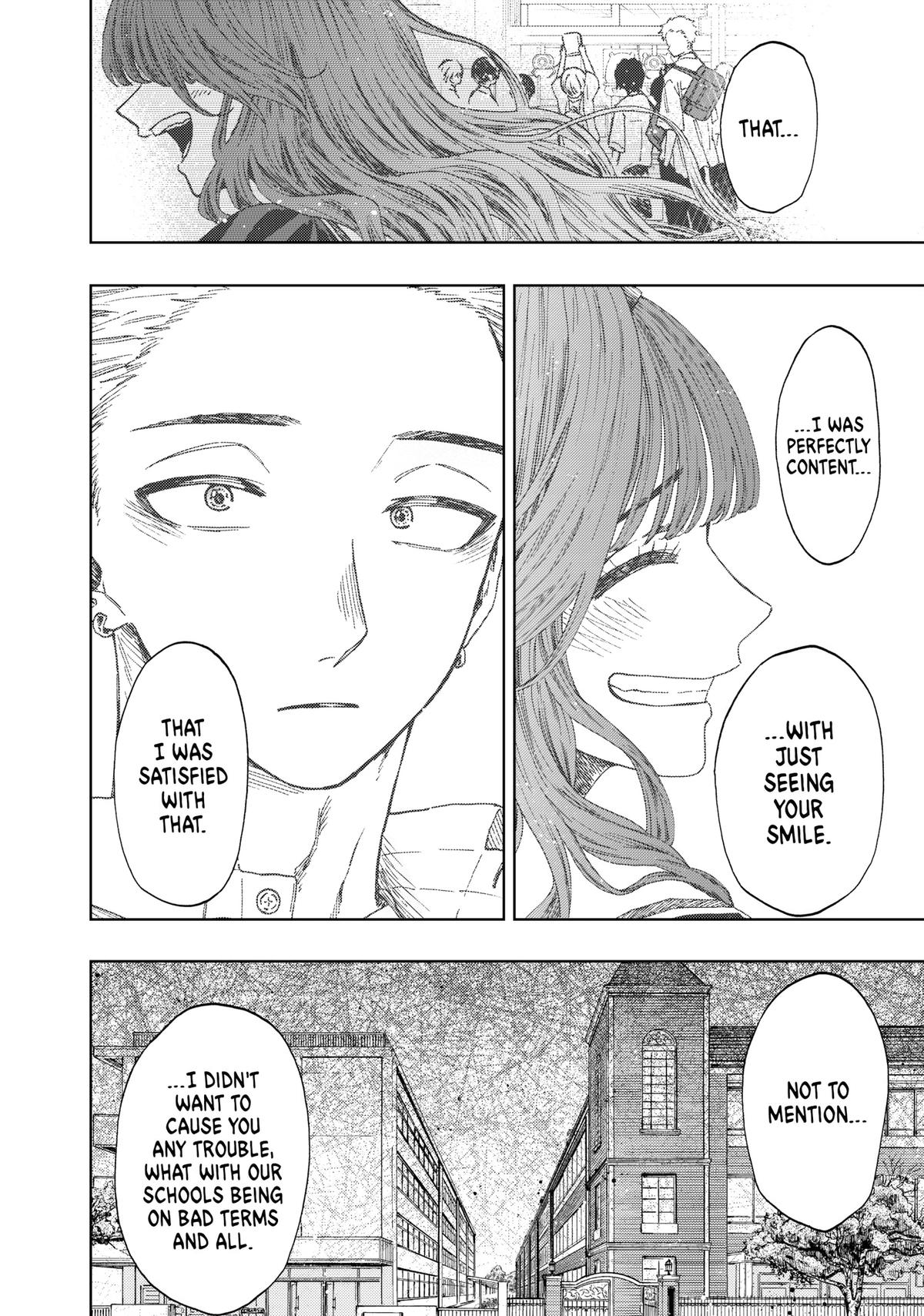The Fragrant Flower Blooms With Dignity Chapter 38 - Page 19
