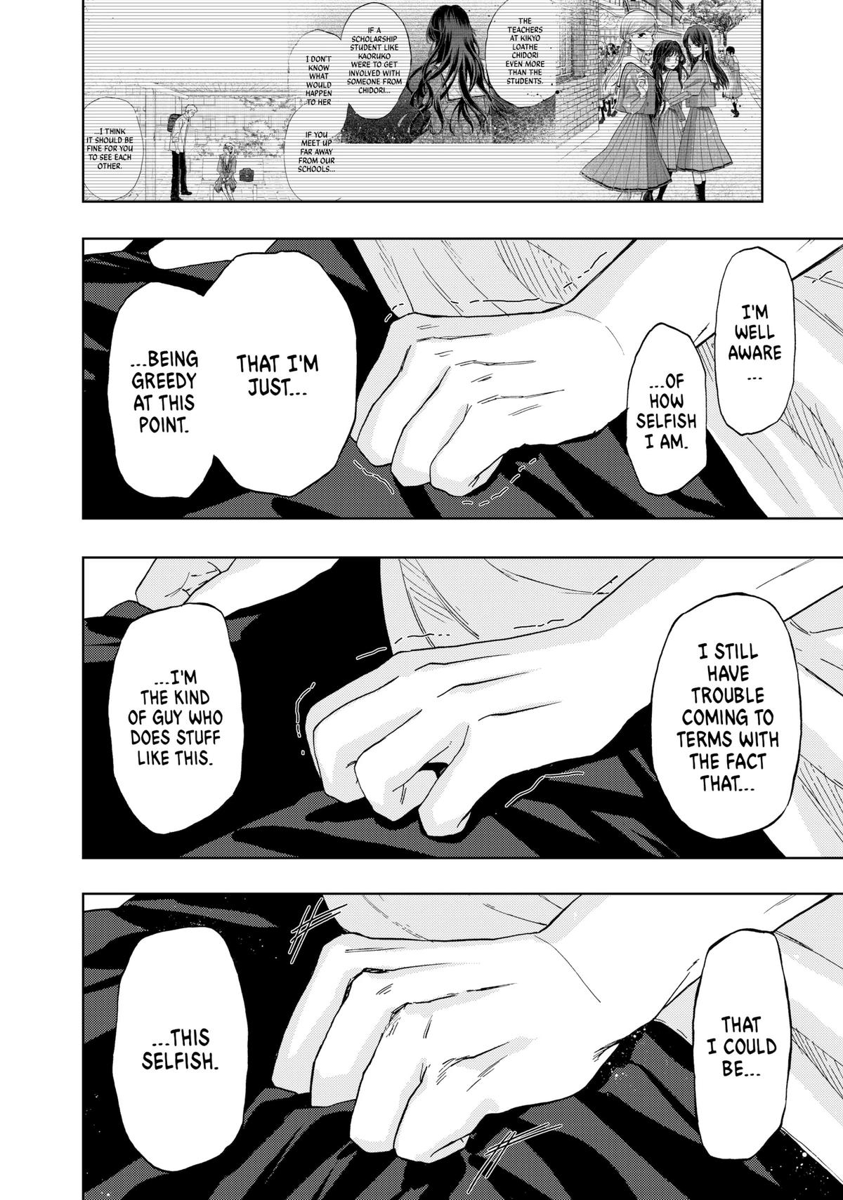 The Fragrant Flower Blooms With Dignity Chapter 38 - Page 21
