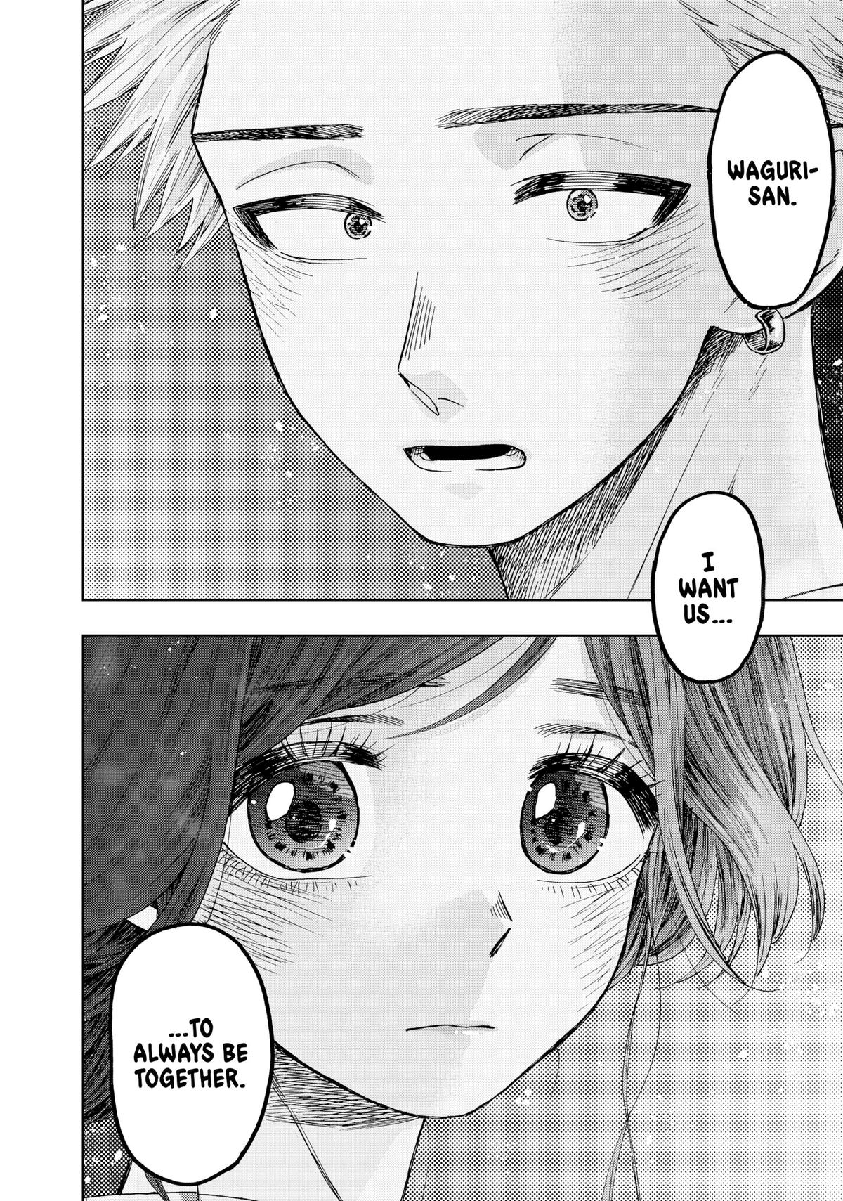 The Fragrant Flower Blooms With Dignity Chapter 38 - Page 23
