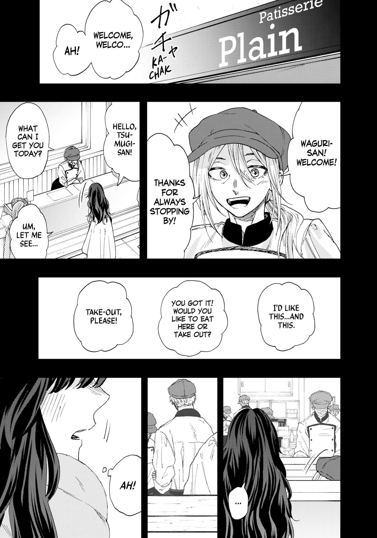 The Fragrant Flower Blooms With Dignity Chapter 40 - Page 3