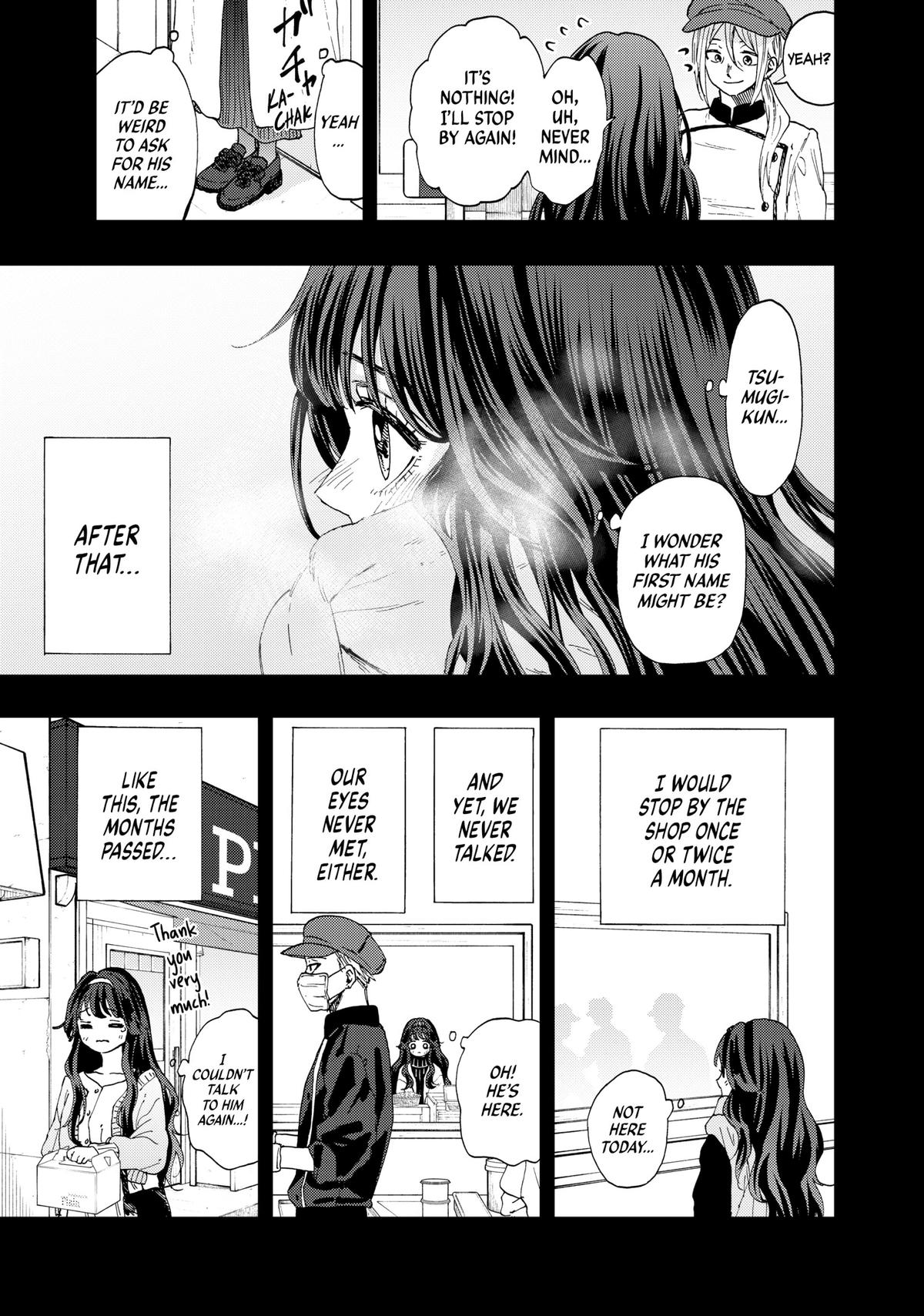 The Fragrant Flower Blooms With Dignity Chapter 40 - Page 7