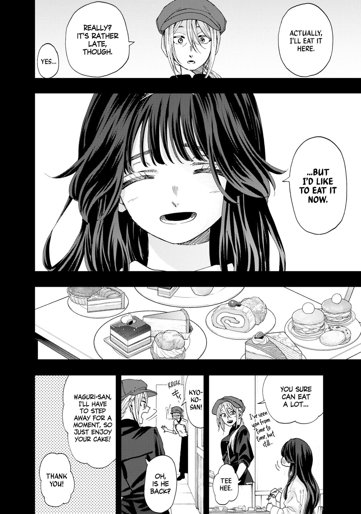 The Fragrant Flower Blooms With Dignity Chapter 40 - Page 10