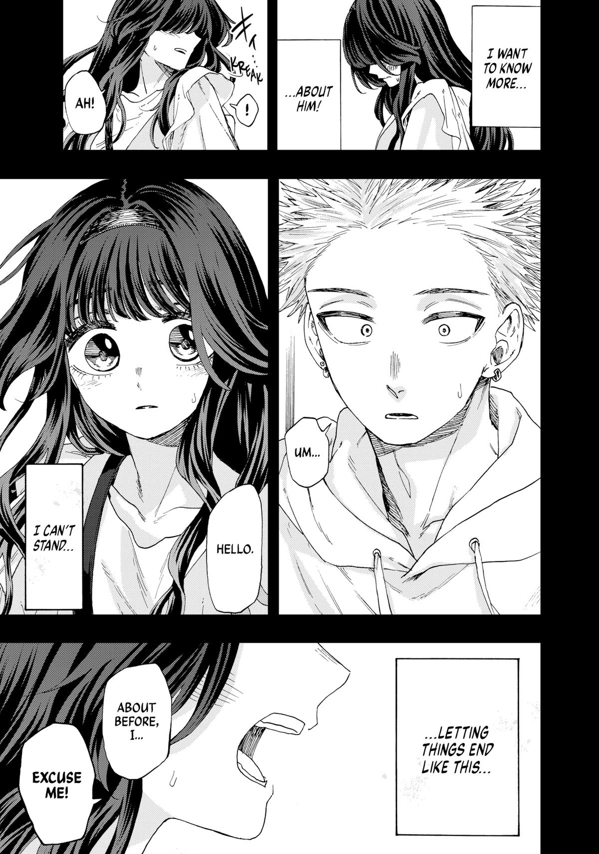 The Fragrant Flower Blooms With Dignity Chapter 40 - Page 17