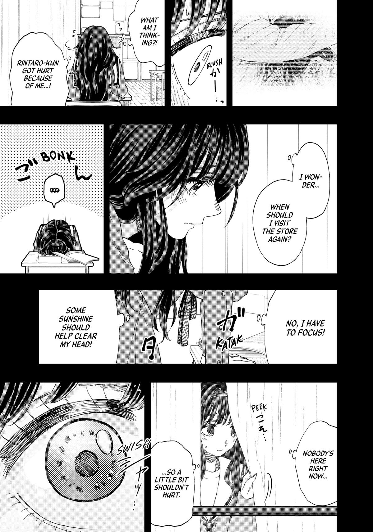 The Fragrant Flower Blooms With Dignity Chapter 40 - Page 19