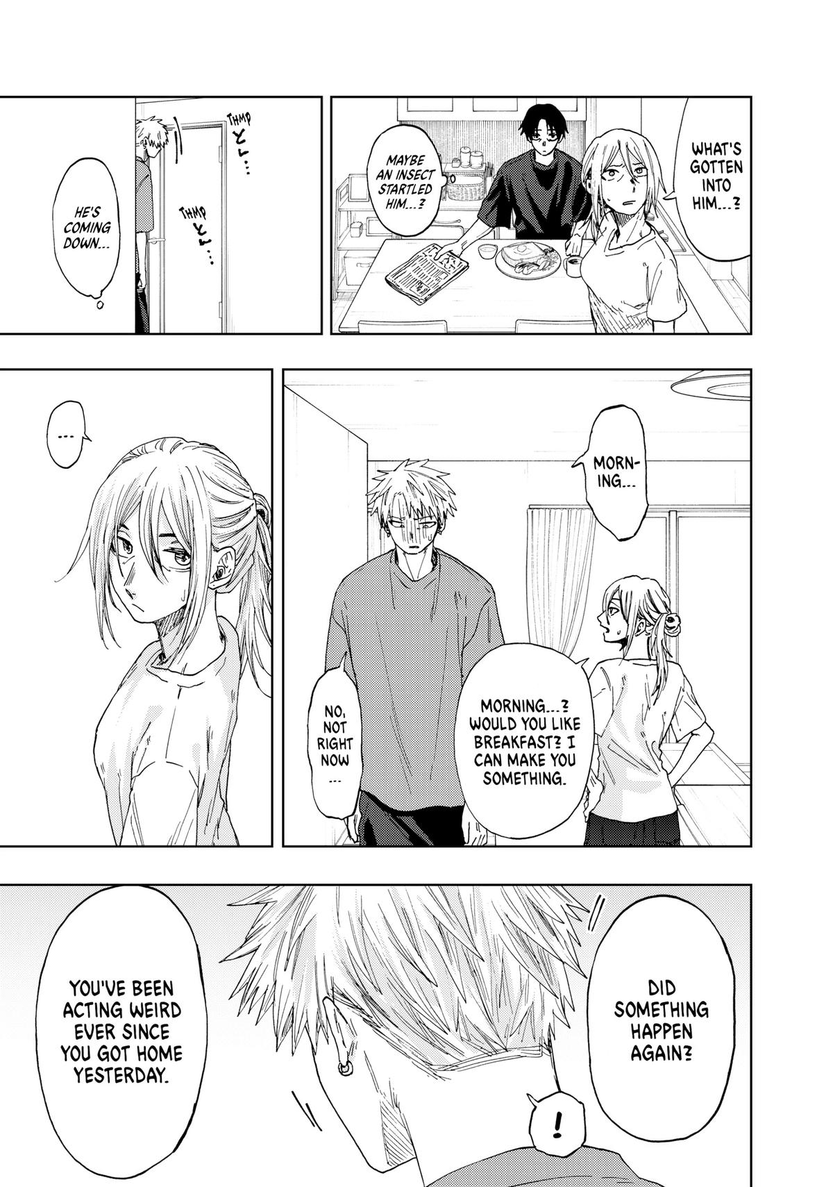 The Fragrant Flower Blooms With Dignity Chapter 41 - Page 3