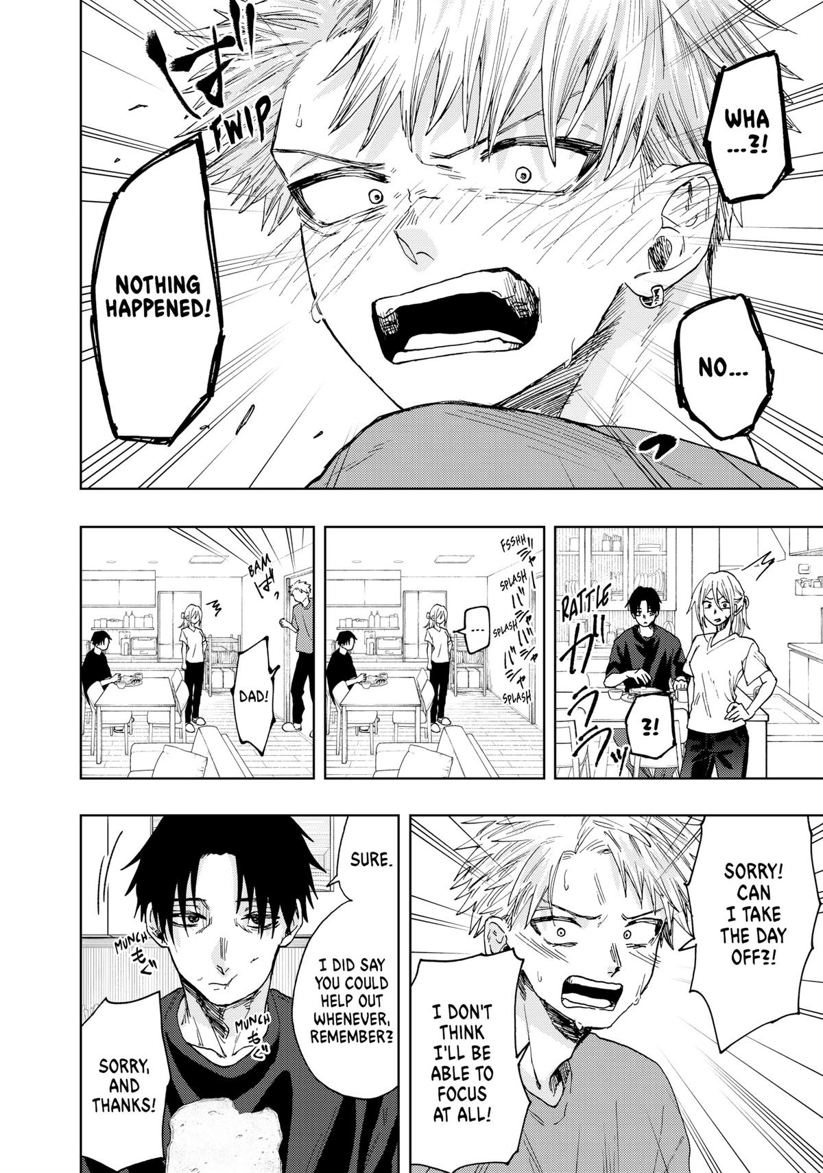 The Fragrant Flower Blooms With Dignity Chapter 41 - Page 4