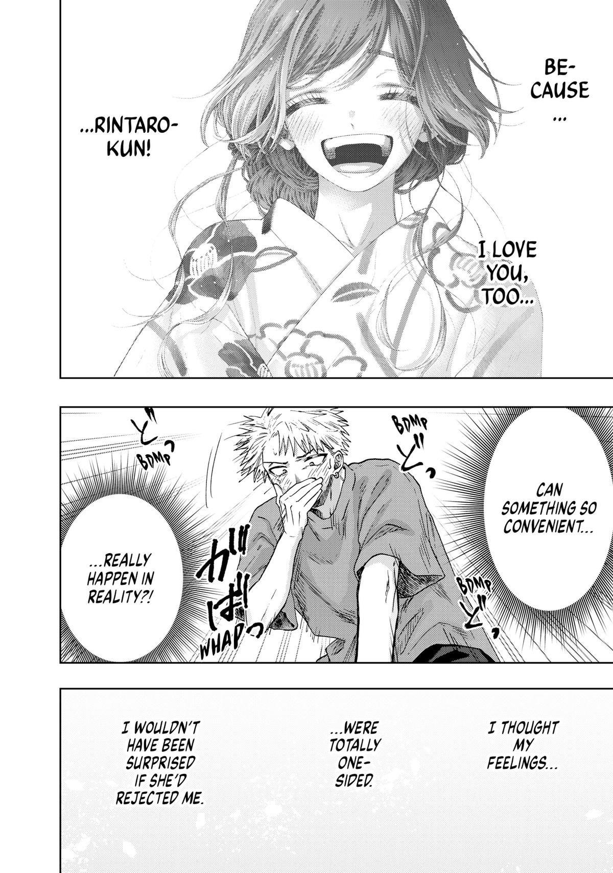 The Fragrant Flower Blooms With Dignity Chapter 41 - Page 8