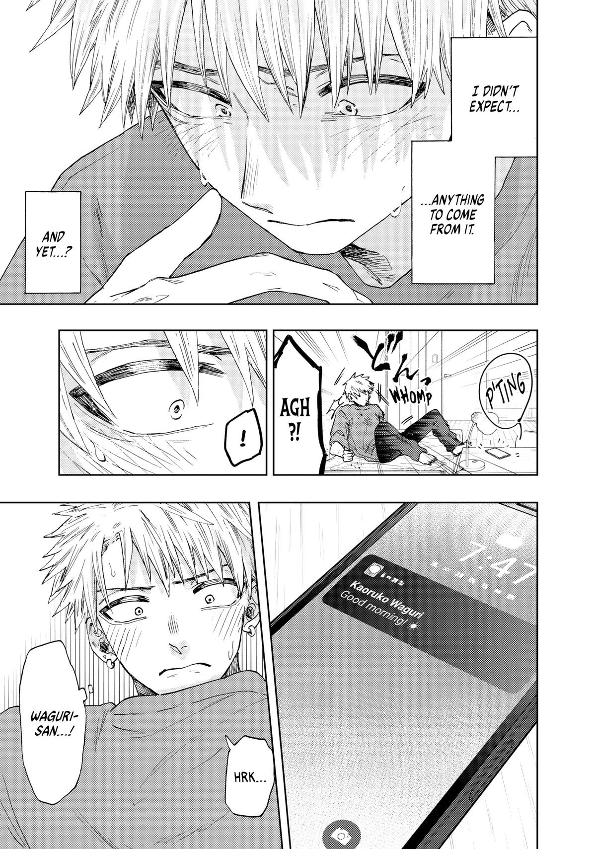 The Fragrant Flower Blooms With Dignity Chapter 41 - Page 9