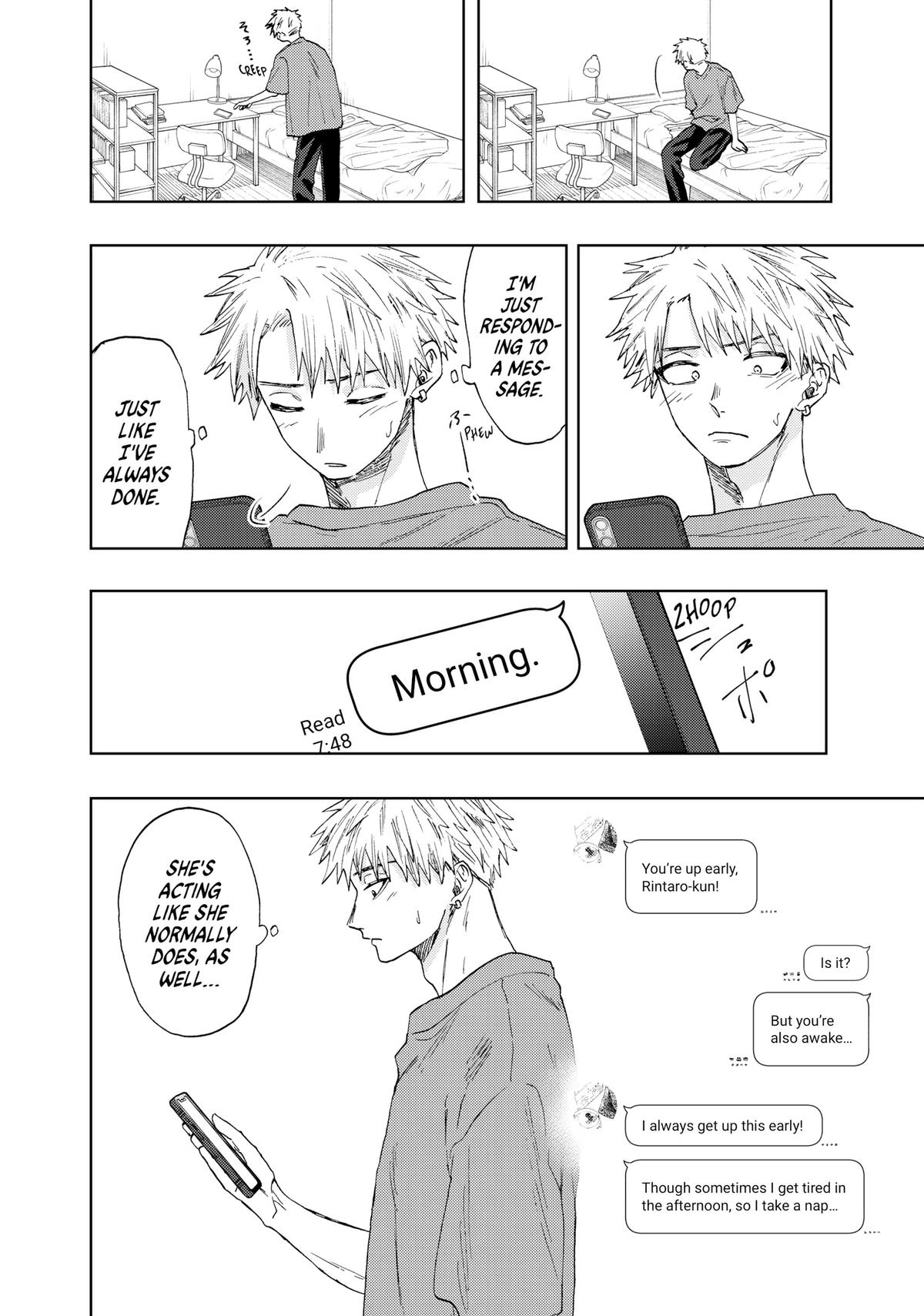 The Fragrant Flower Blooms With Dignity Chapter 41 - Page 10