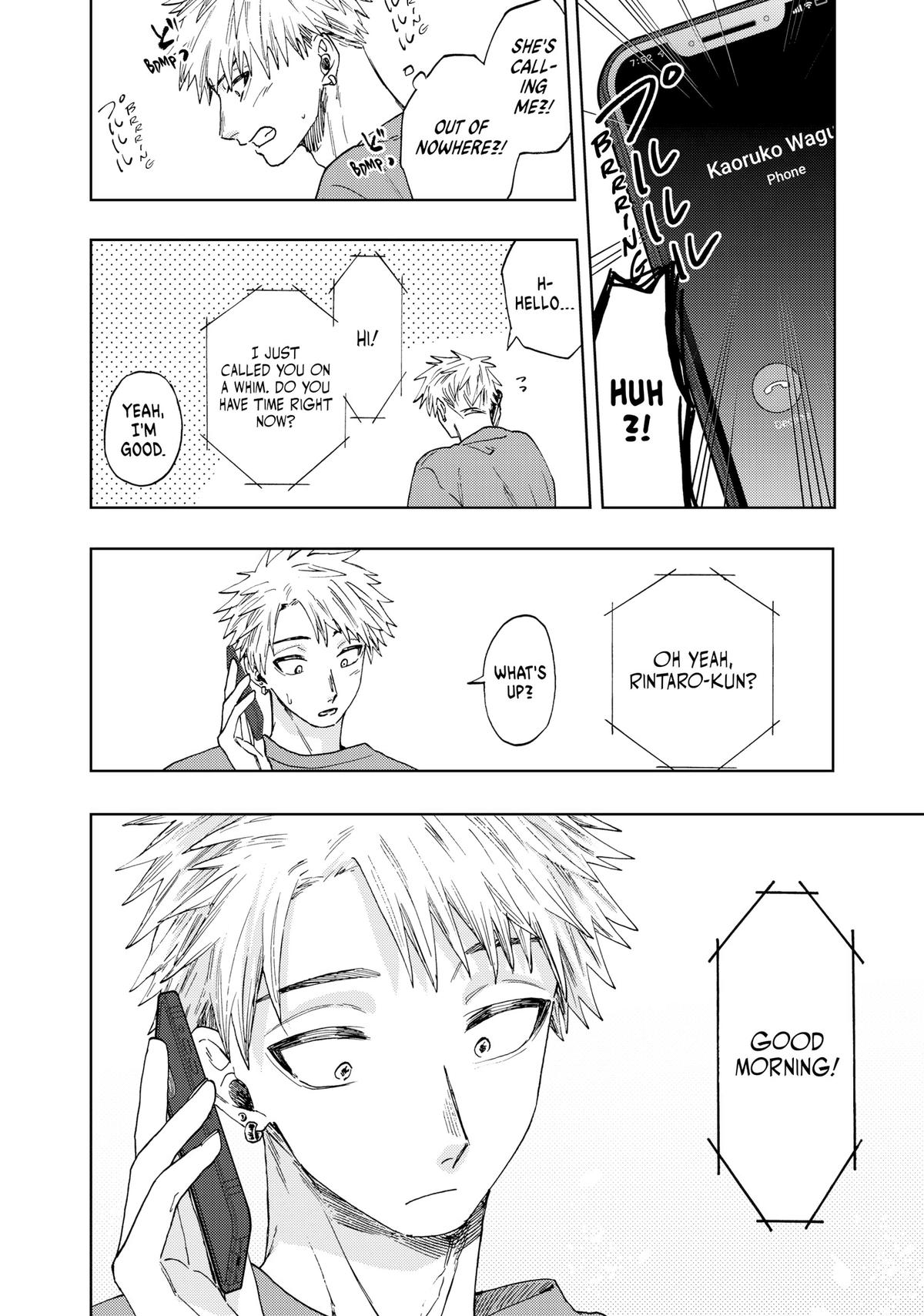 The Fragrant Flower Blooms With Dignity Chapter 41 - Page 12
