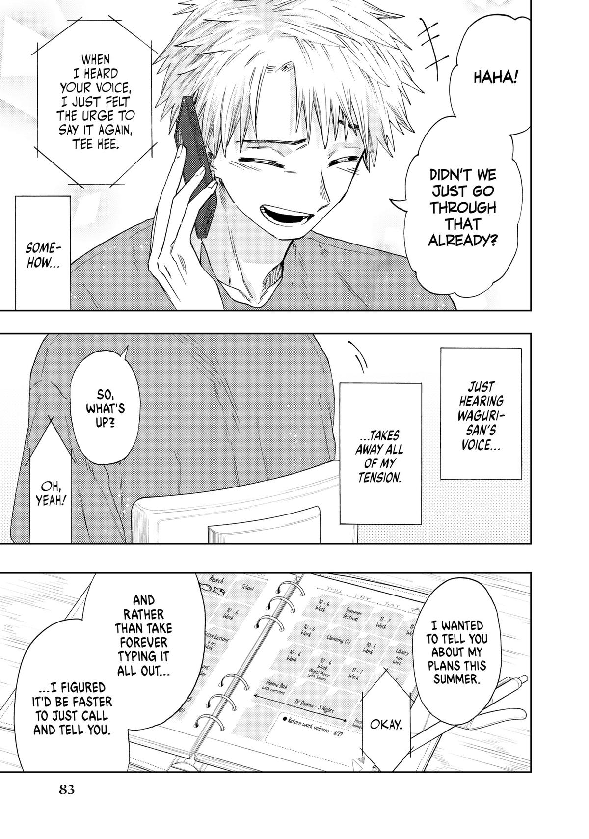 The Fragrant Flower Blooms With Dignity Chapter 41 - Page 13