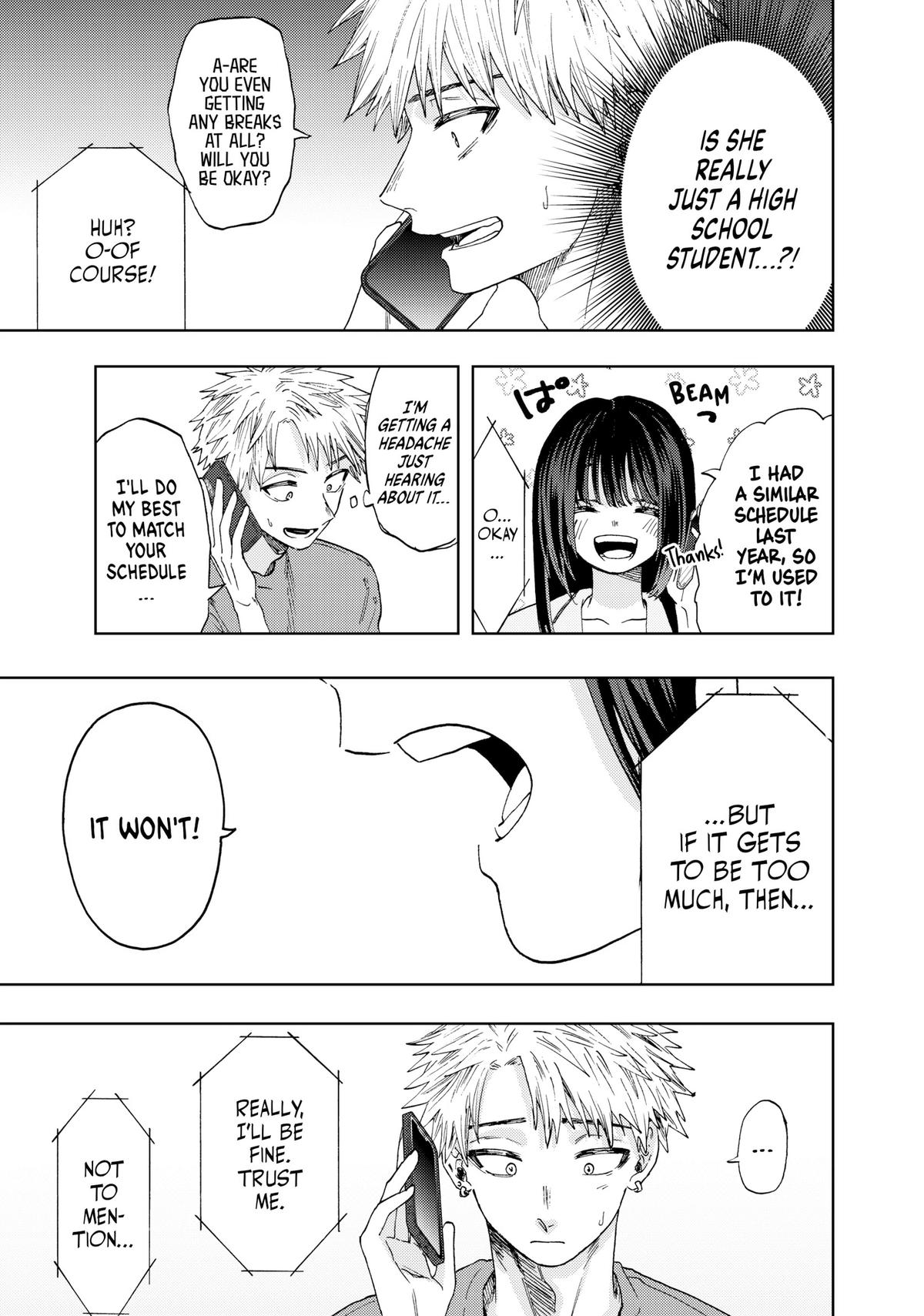 The Fragrant Flower Blooms With Dignity Chapter 41 - Page 15
