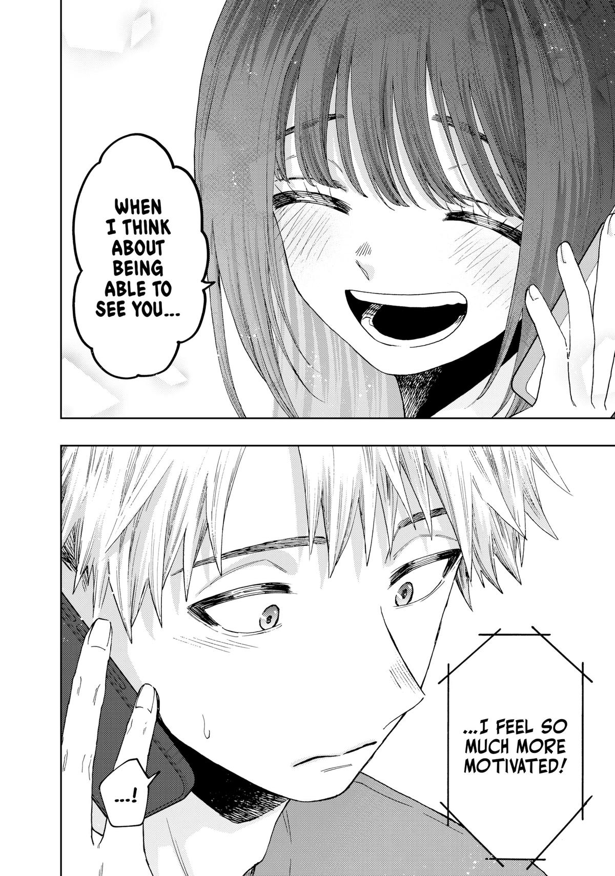 The Fragrant Flower Blooms With Dignity Chapter 41 - Page 16