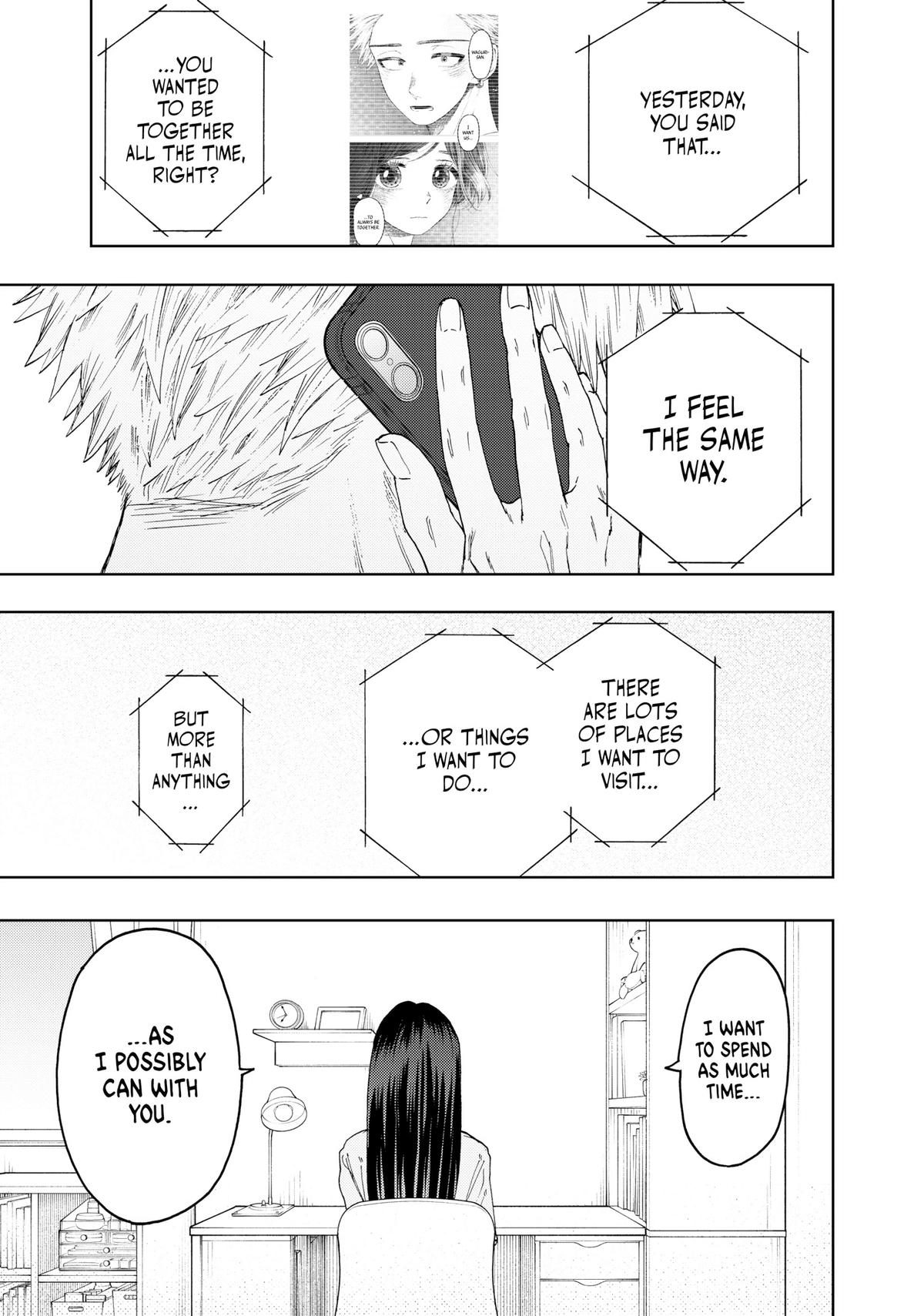 The Fragrant Flower Blooms With Dignity Chapter 41 - Page 17