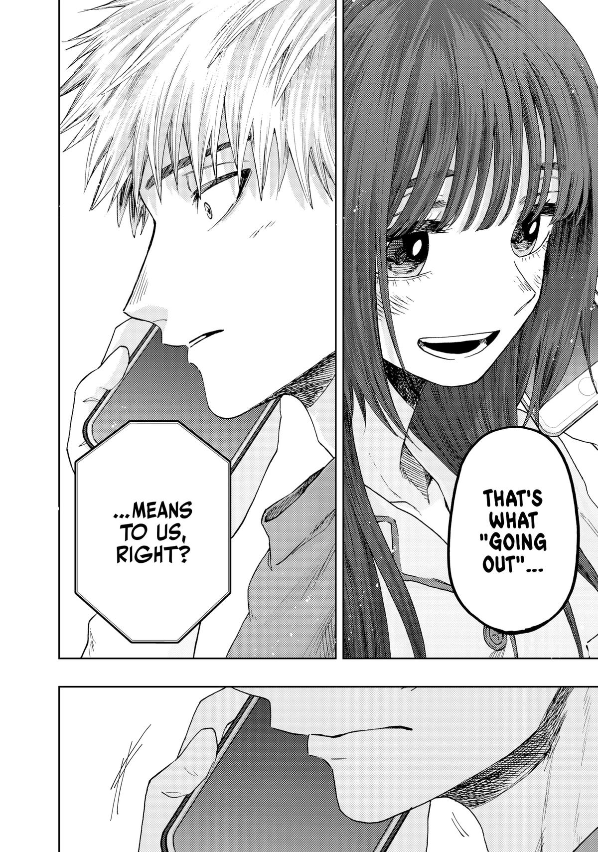 The Fragrant Flower Blooms With Dignity Chapter 41 - Page 18