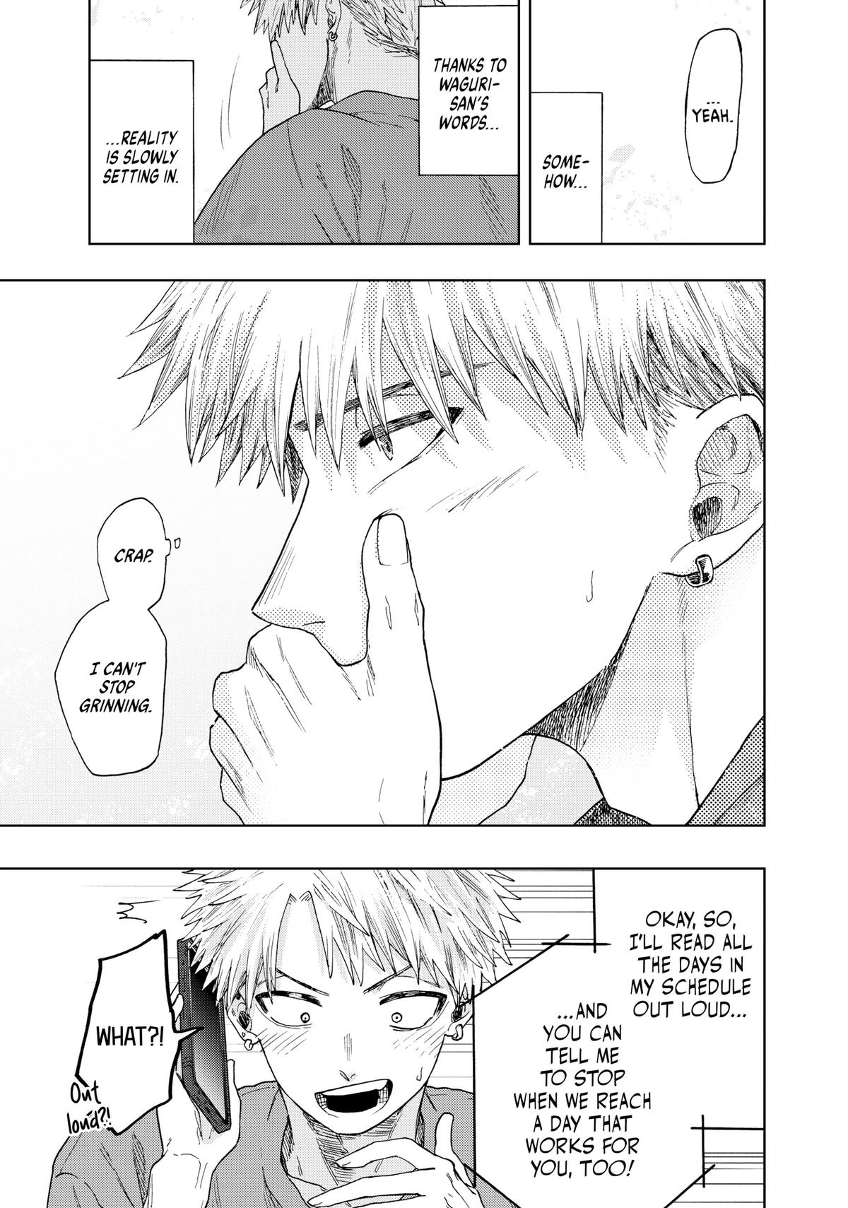 The Fragrant Flower Blooms With Dignity Chapter 41 - Page 19