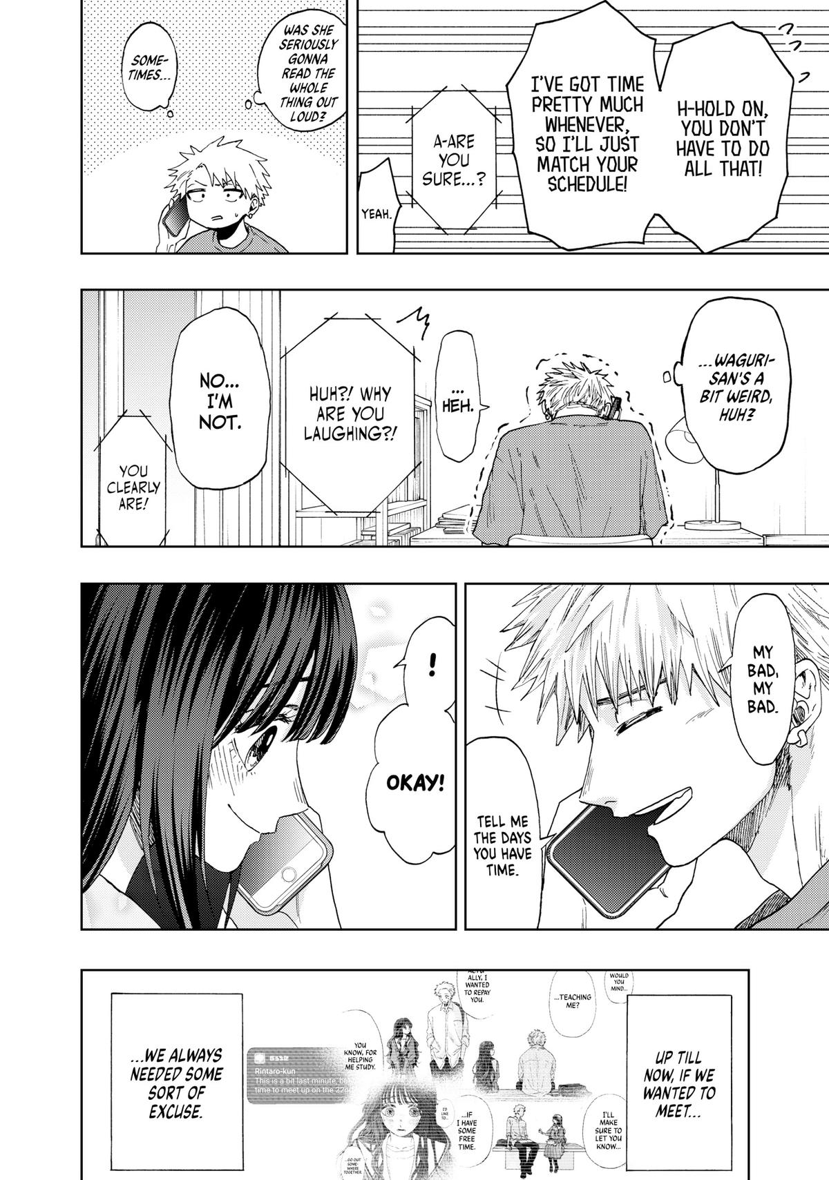 The Fragrant Flower Blooms With Dignity Chapter 41 - Page 20