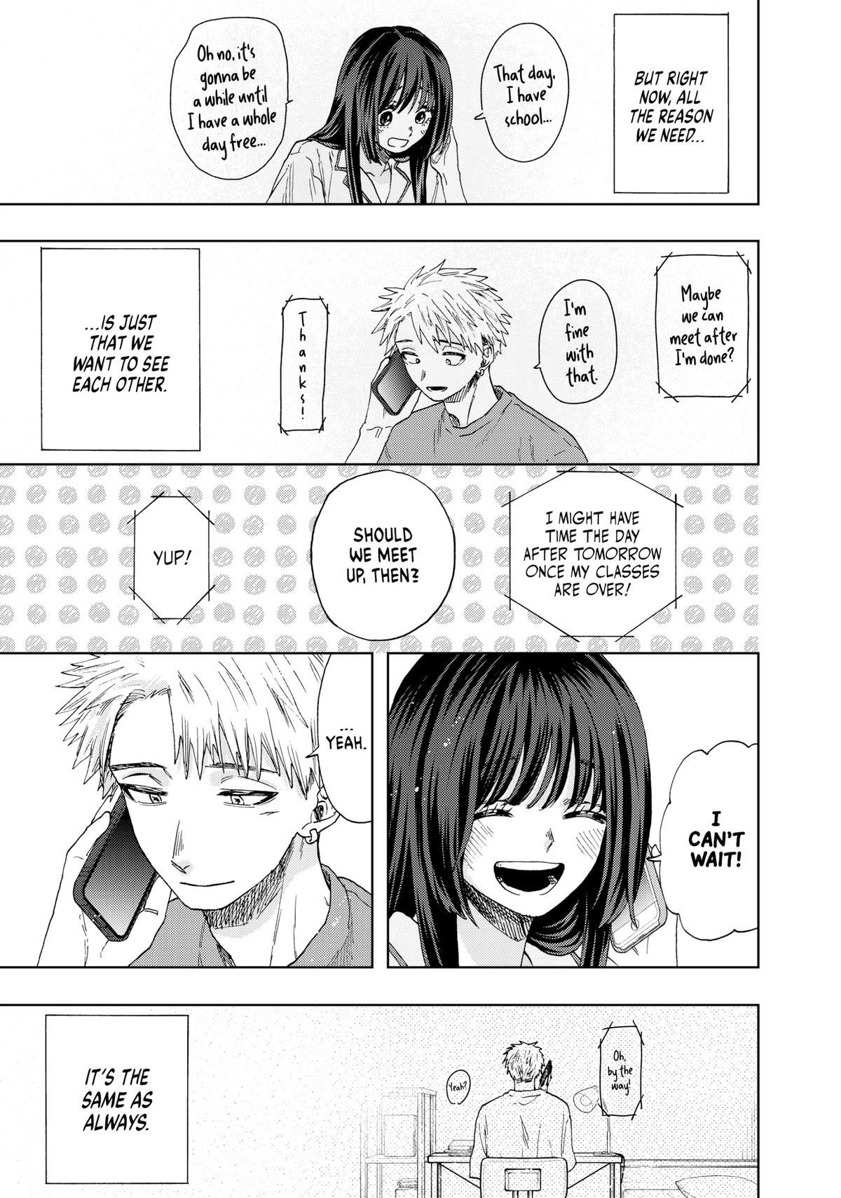 The Fragrant Flower Blooms With Dignity Chapter 41 - Page 21