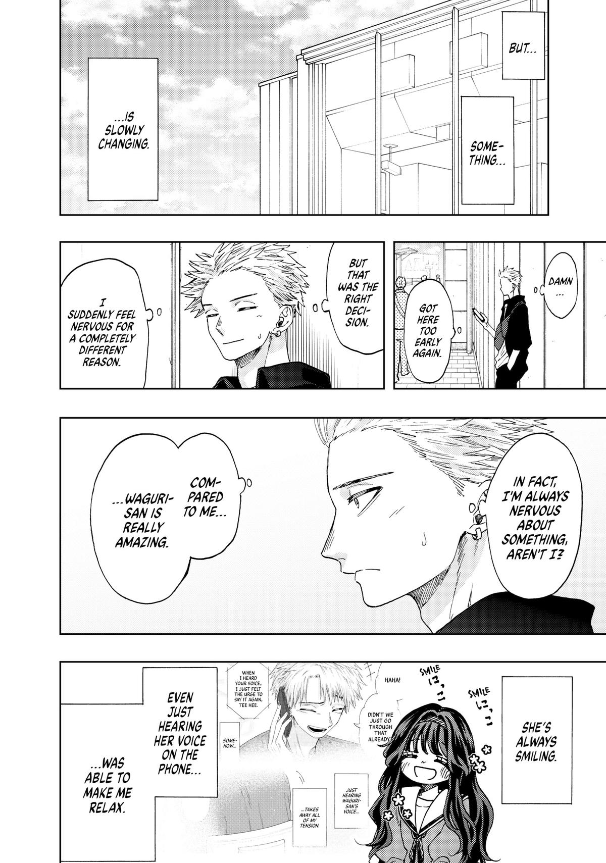 The Fragrant Flower Blooms With Dignity Chapter 41 - Page 22