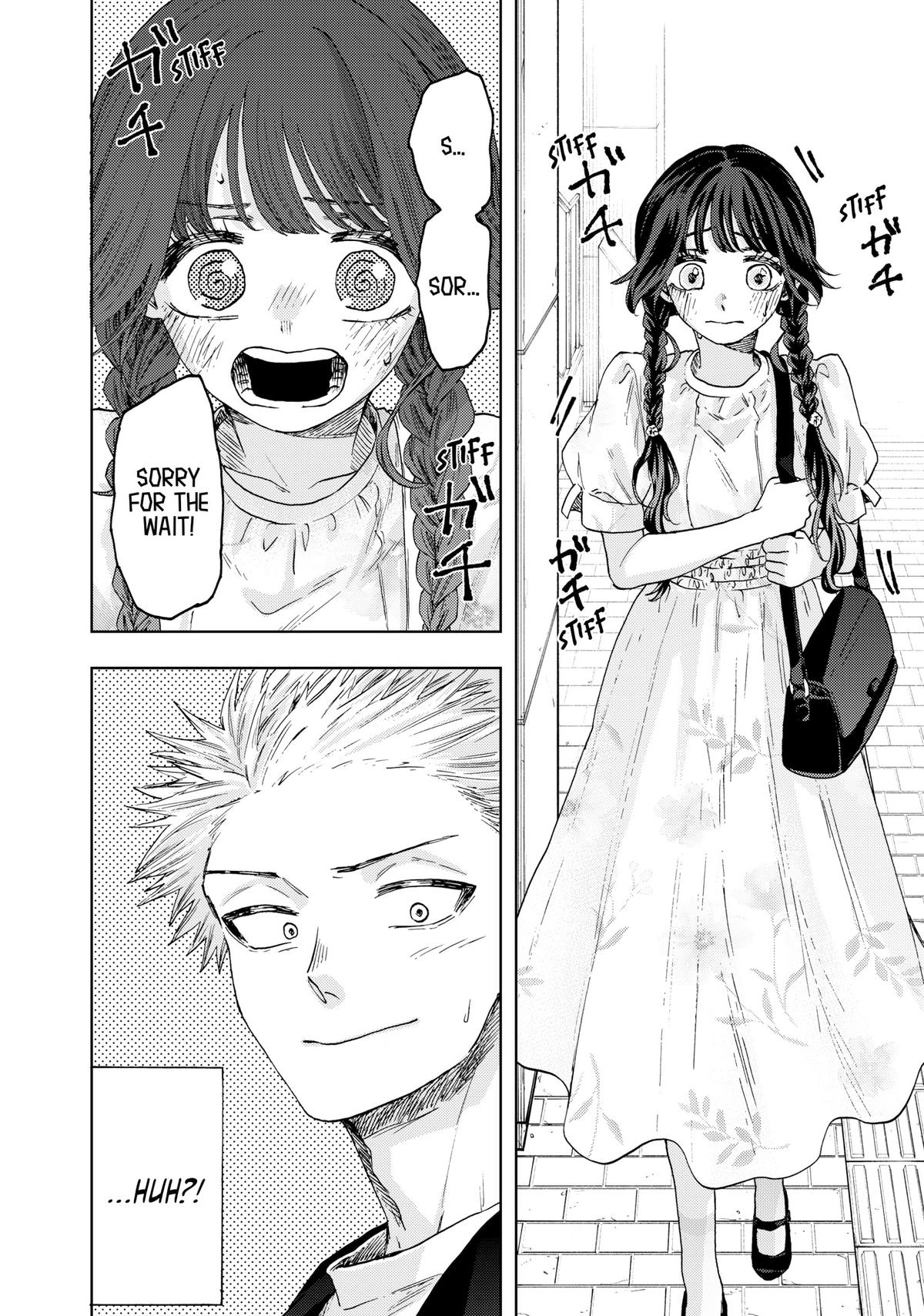 The Fragrant Flower Blooms With Dignity Chapter 41 - Page 24