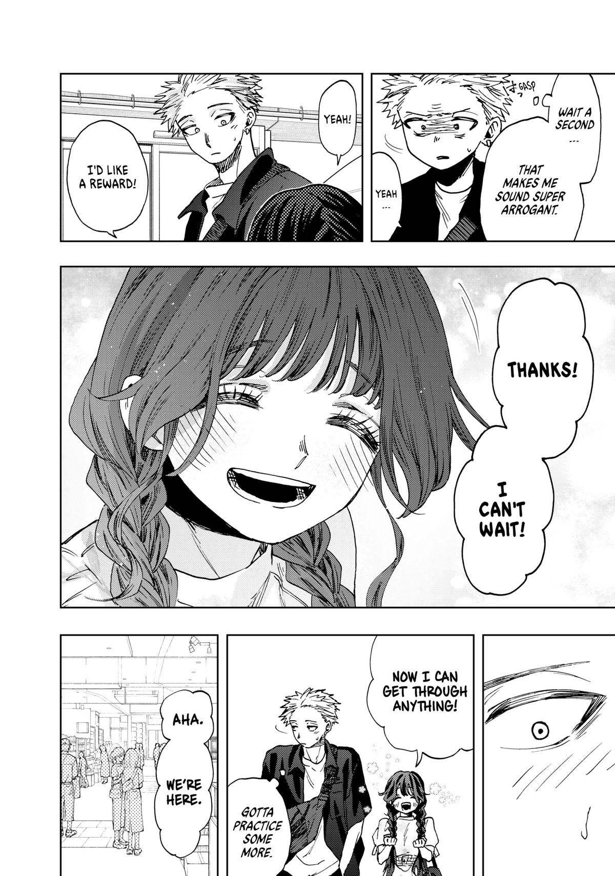 The Fragrant Flower Blooms With Dignity Chapter 43 - Page 4