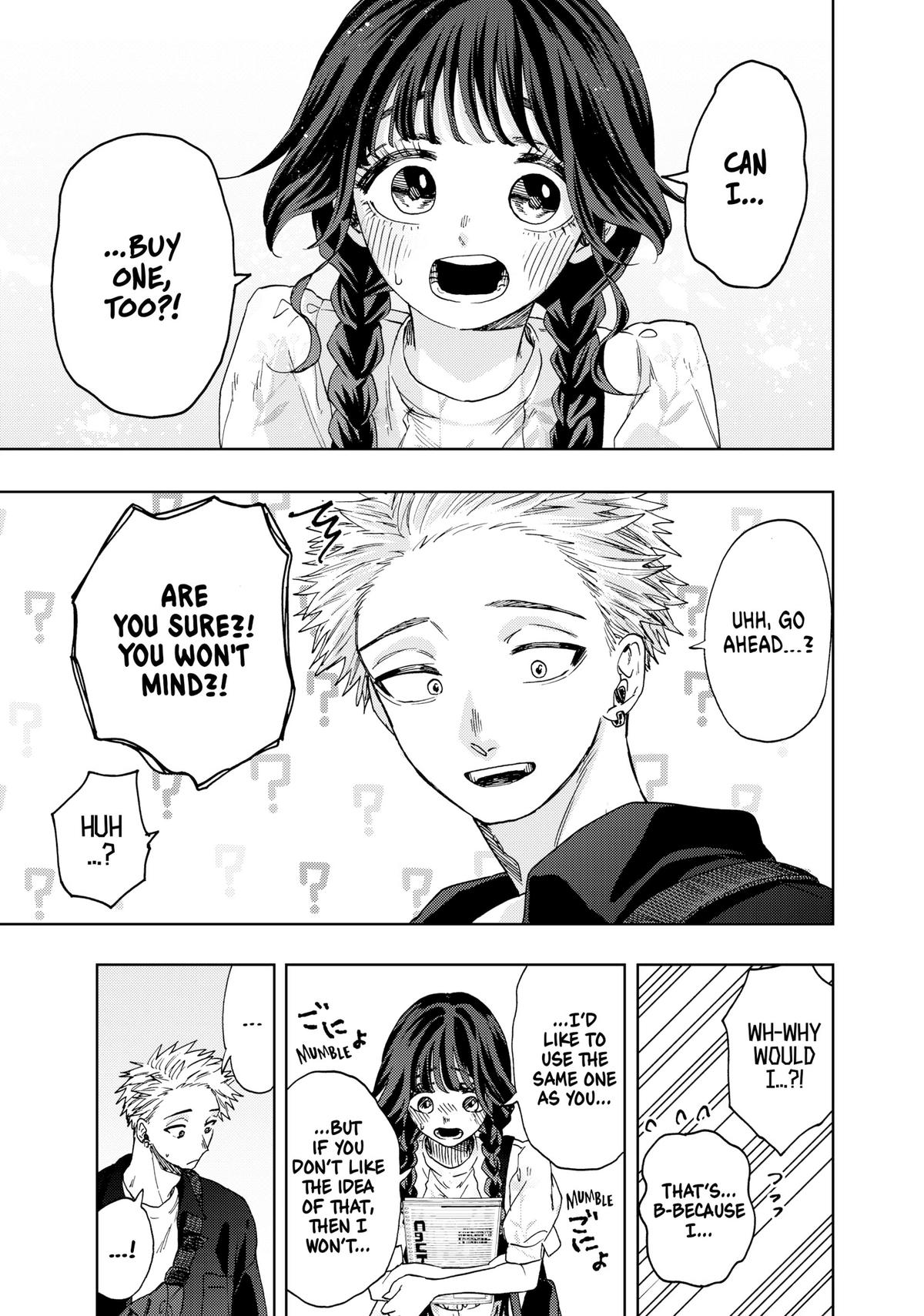 The Fragrant Flower Blooms With Dignity Chapter 43 - Page 7