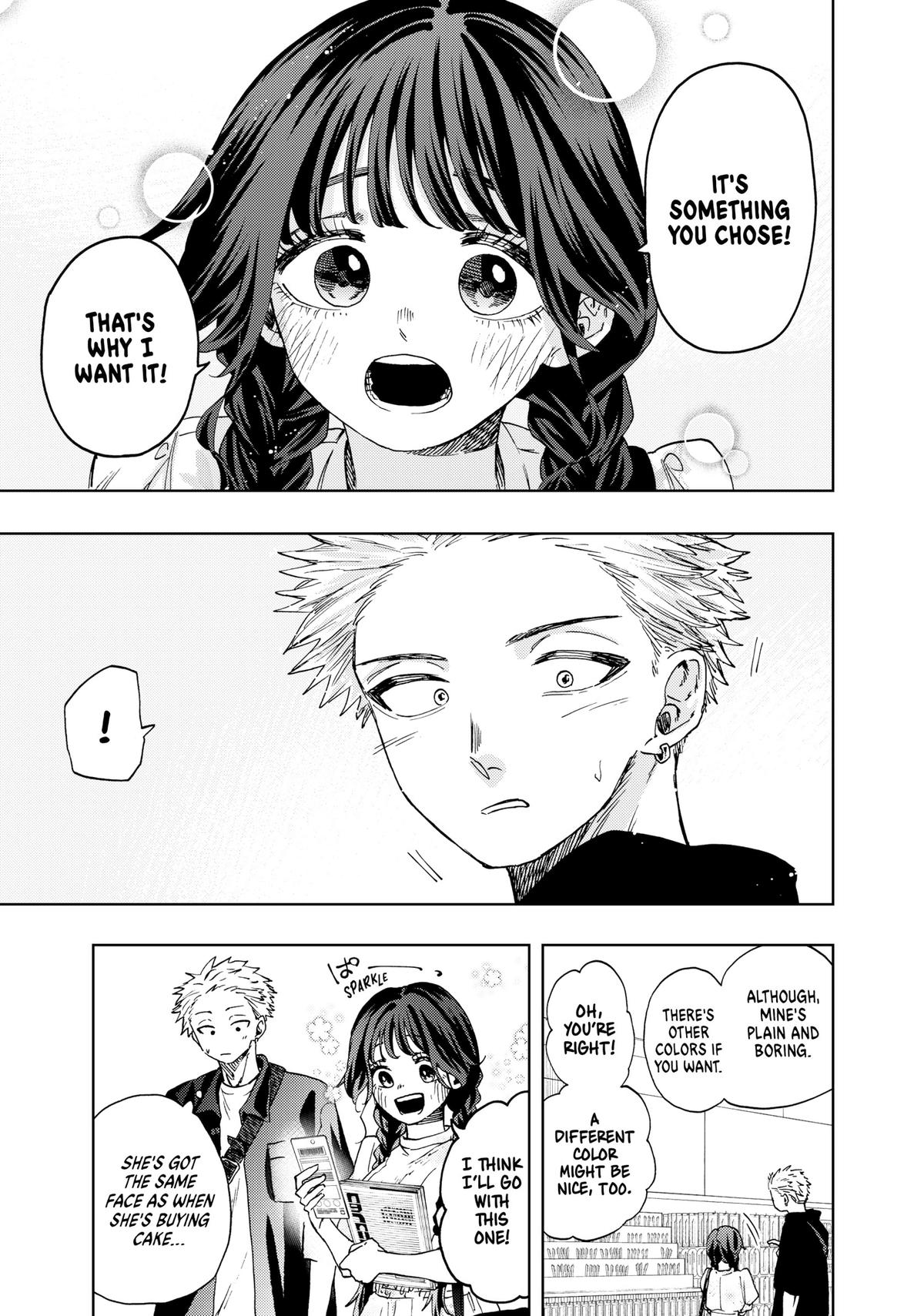 The Fragrant Flower Blooms With Dignity Chapter 43 - Page 9