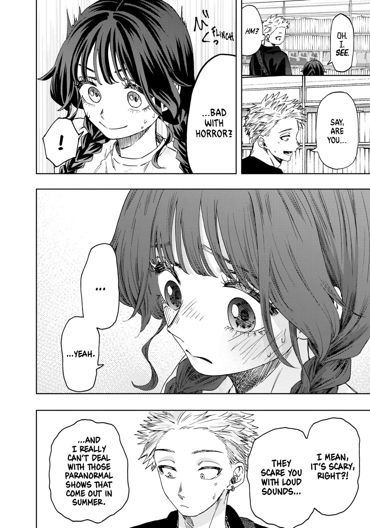 The Fragrant Flower Blooms With Dignity Chapter 43 - Page 14