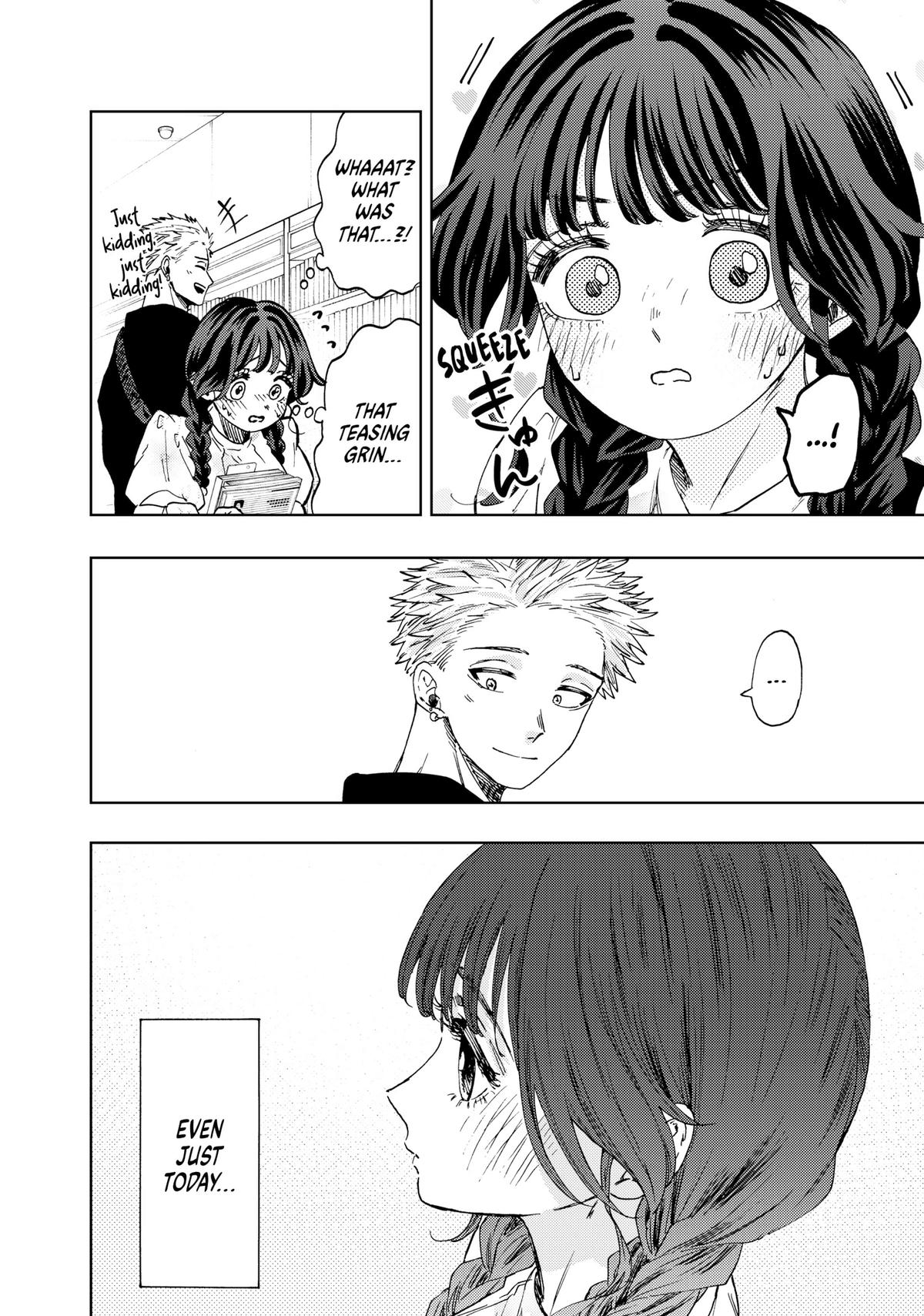 The Fragrant Flower Blooms With Dignity Chapter 43 - Page 16