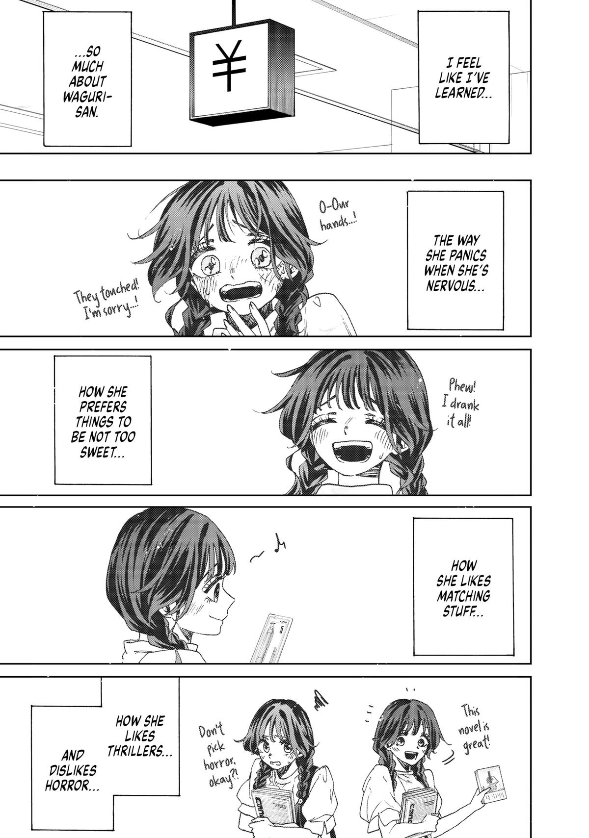 The Fragrant Flower Blooms With Dignity Chapter 43 - Page 17