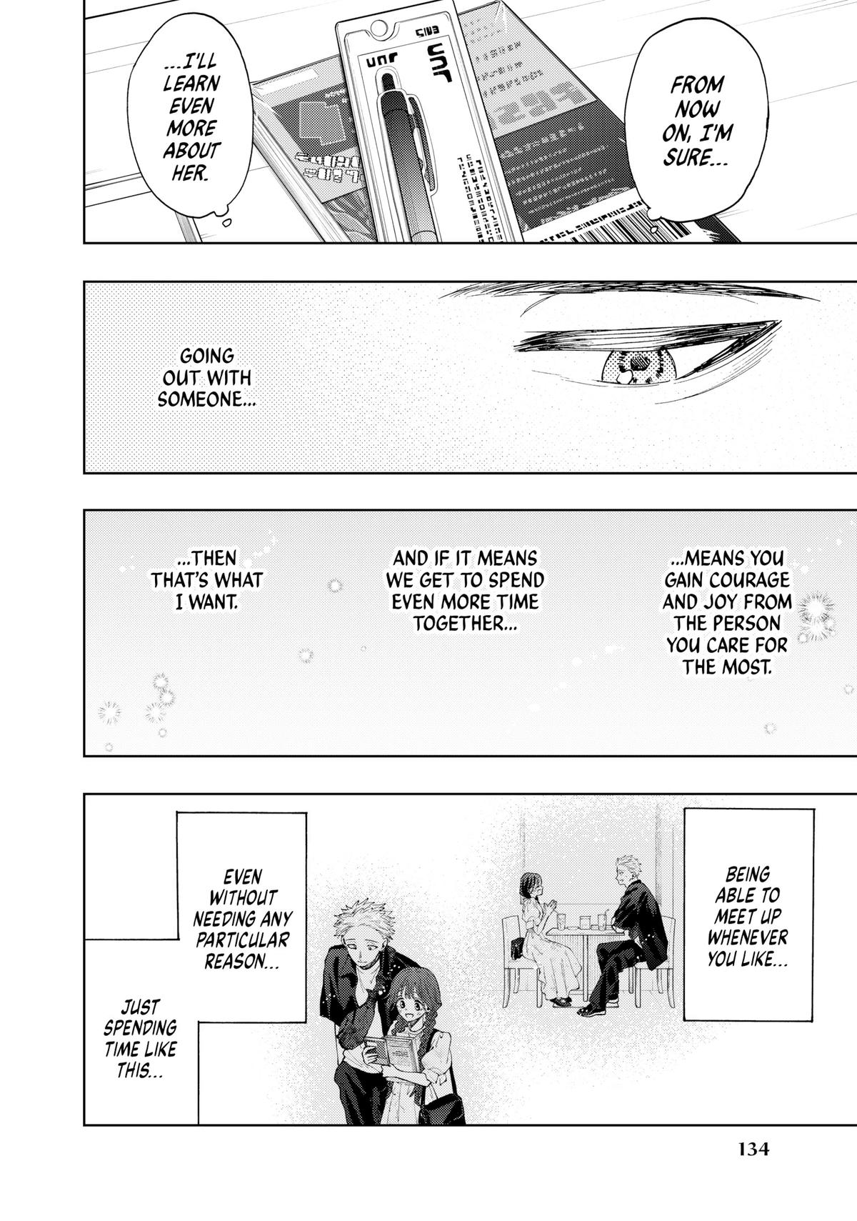 The Fragrant Flower Blooms With Dignity Chapter 43 - Page 18