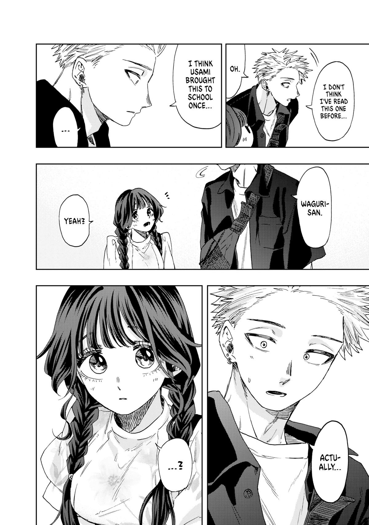 The Fragrant Flower Blooms With Dignity Chapter 43 - Page 20