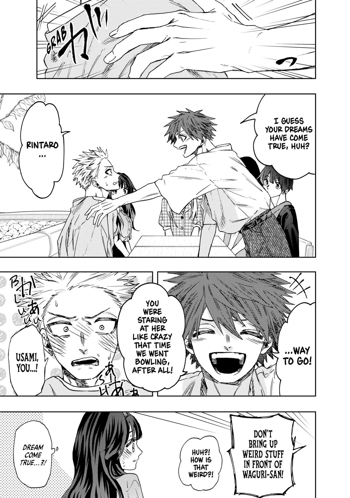 The Fragrant Flower Blooms With Dignity Chapter 44 - Page 11