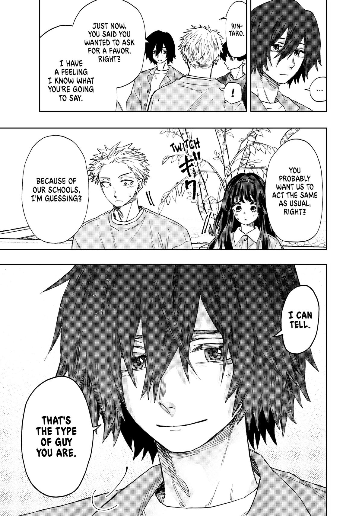 The Fragrant Flower Blooms With Dignity Chapter 44 - Page 13