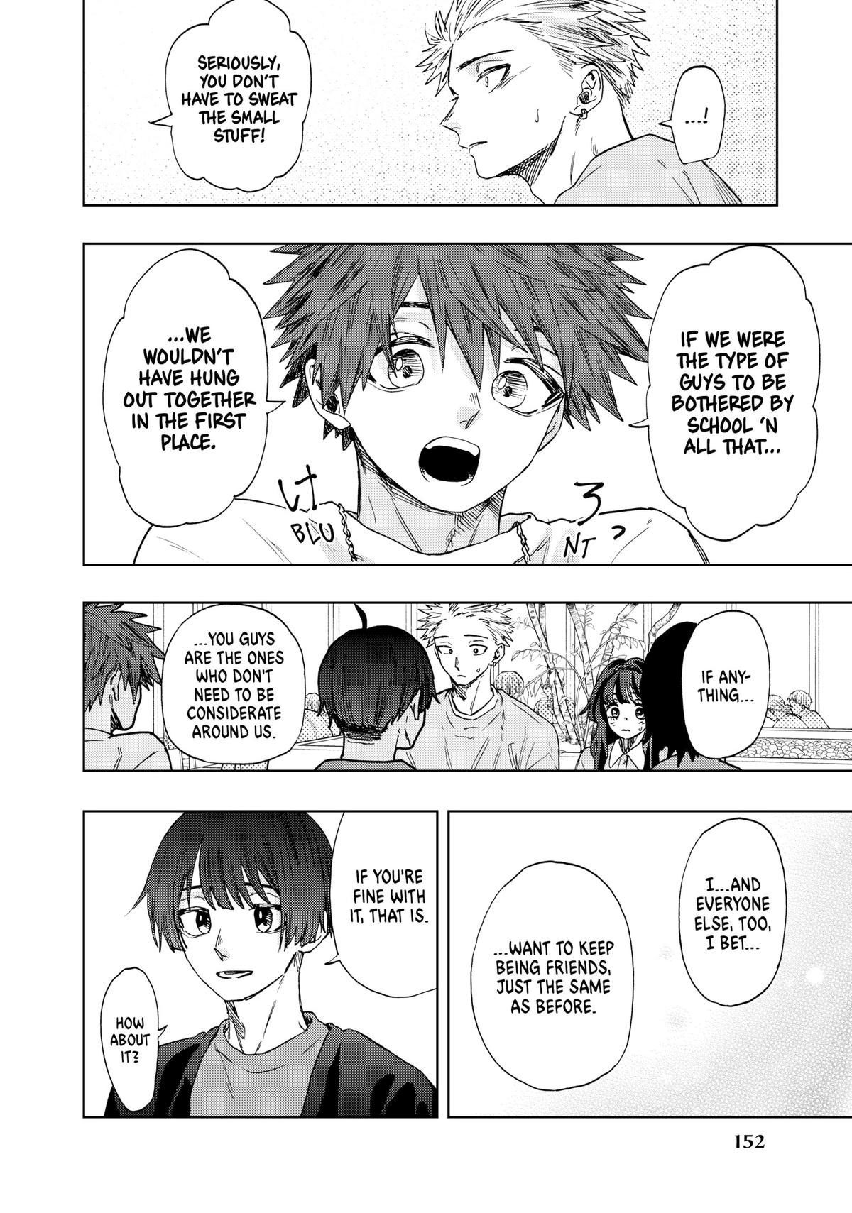 The Fragrant Flower Blooms With Dignity Chapter 44 - Page 14