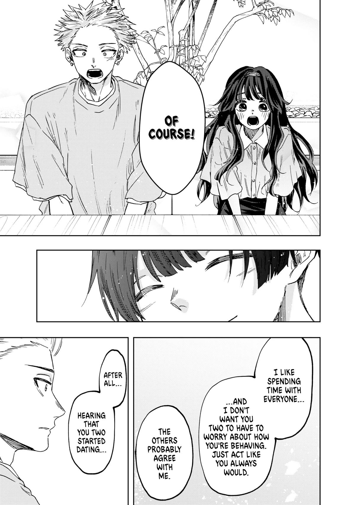 The Fragrant Flower Blooms With Dignity Chapter 44 - Page 15