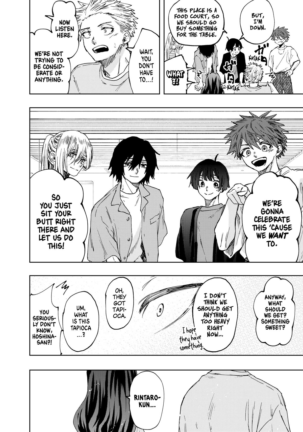 The Fragrant Flower Blooms With Dignity Chapter 44 - Page 18