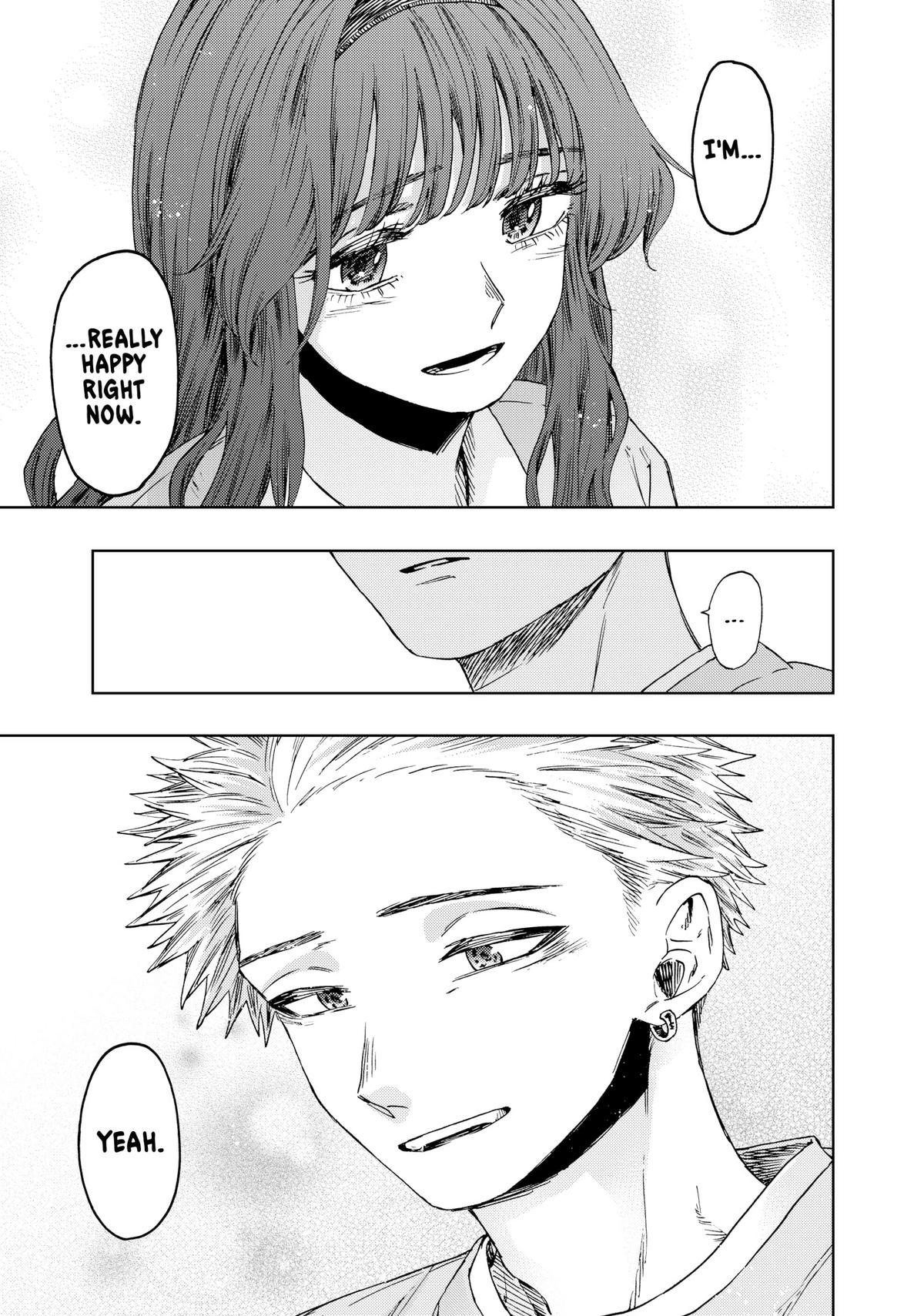 The Fragrant Flower Blooms With Dignity Chapter 44 - Page 19