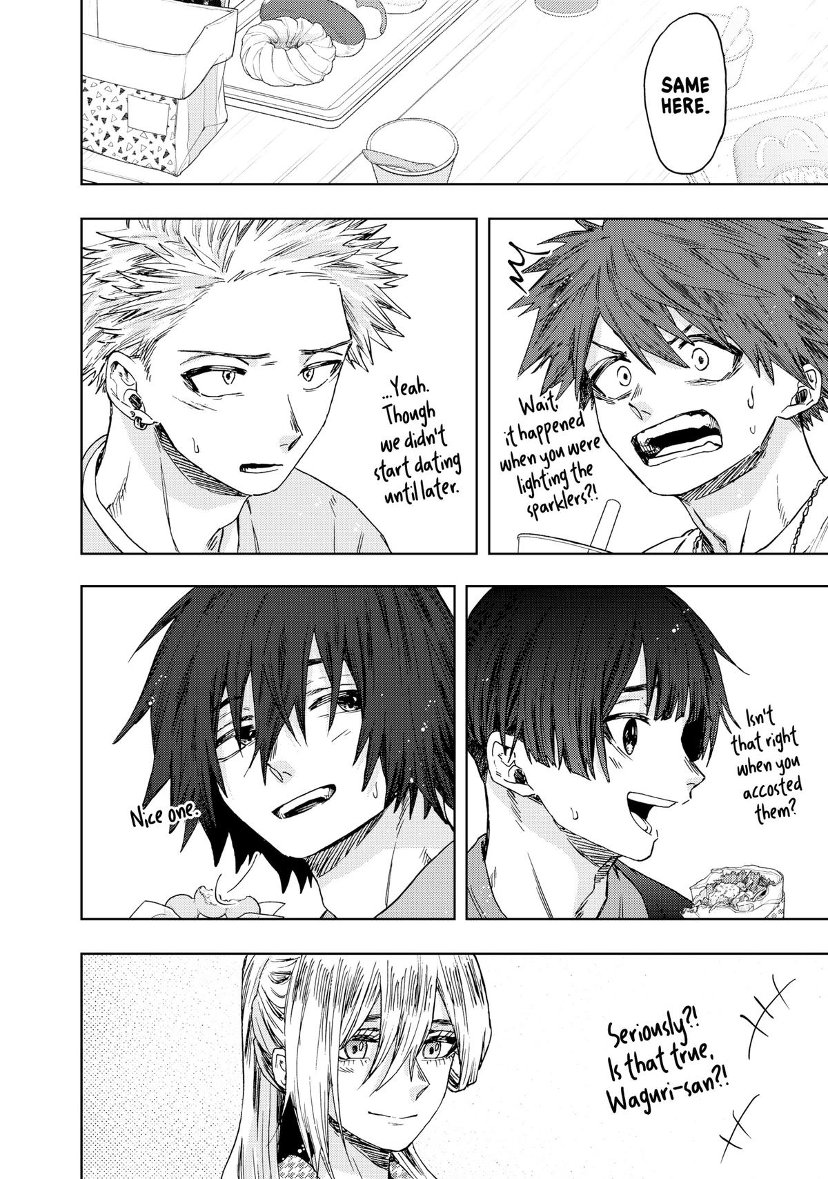 The Fragrant Flower Blooms With Dignity Chapter 44 - Page 20