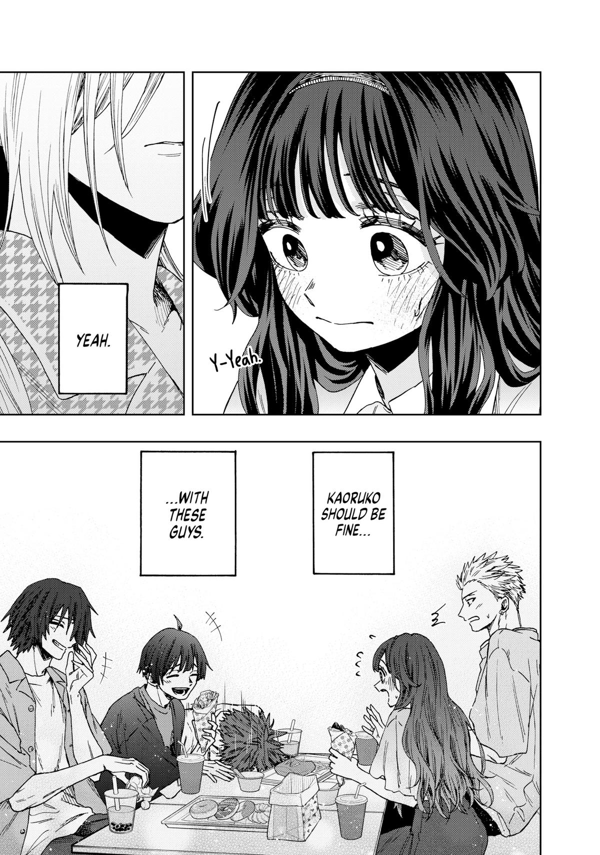The Fragrant Flower Blooms With Dignity Chapter 44 - Page 21