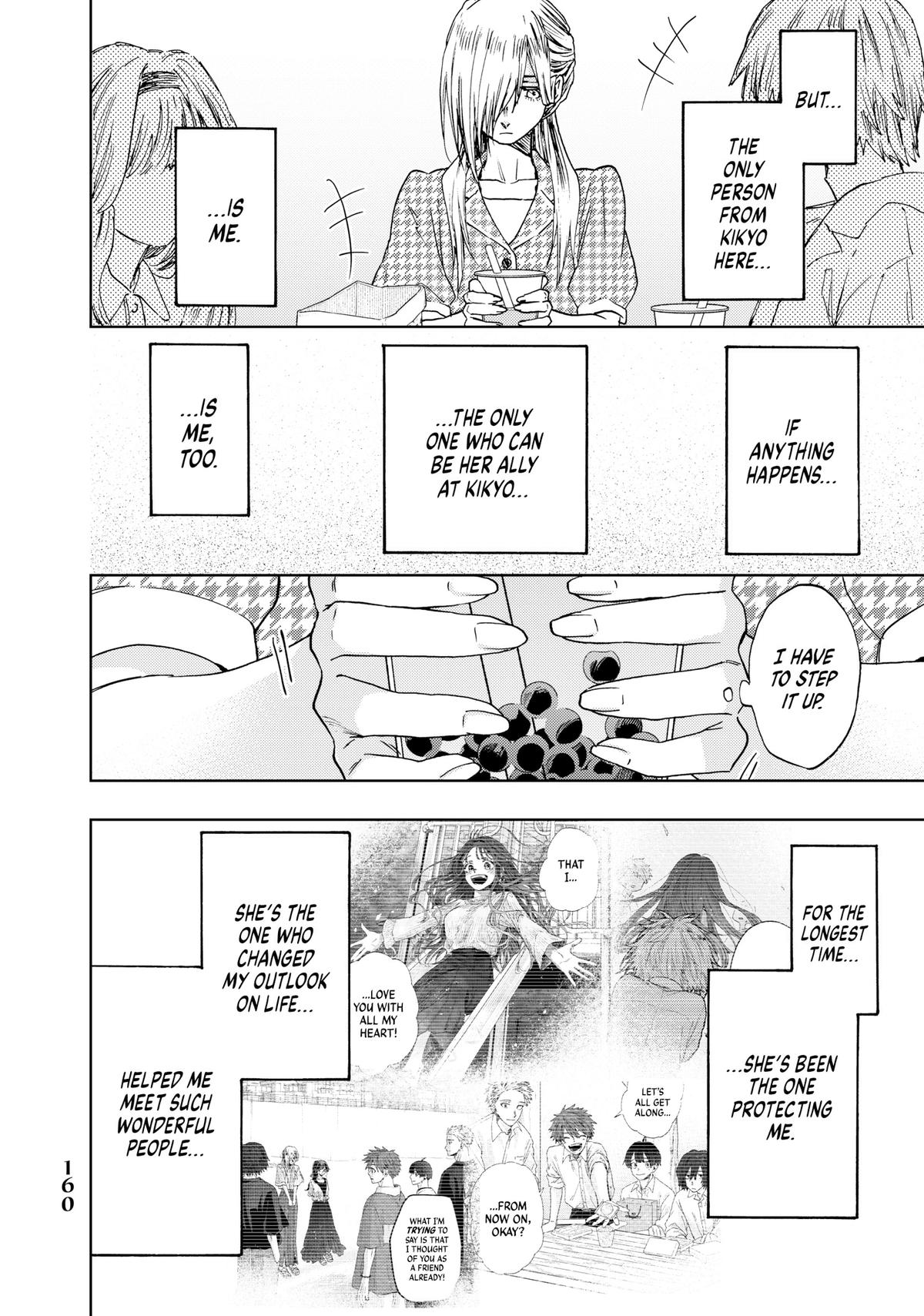 The Fragrant Flower Blooms With Dignity Chapter 44 - Page 22