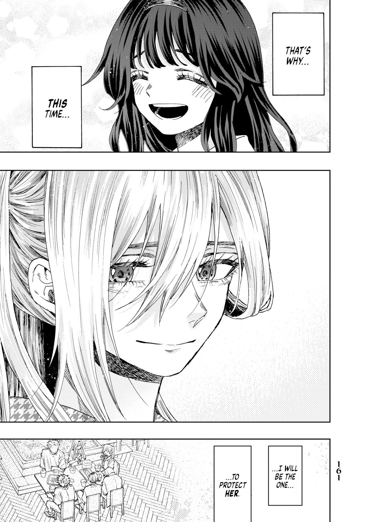 The Fragrant Flower Blooms With Dignity Chapter 44 - Page 23