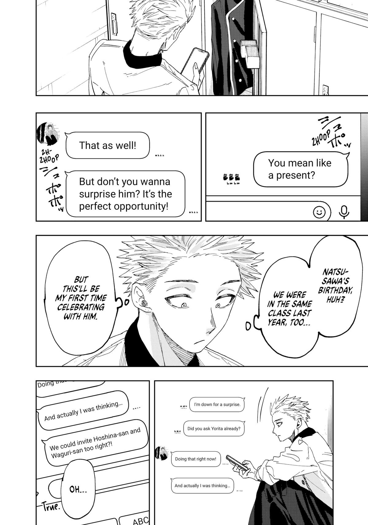 The Fragrant Flower Blooms With Dignity Chapter 45 - Page 4