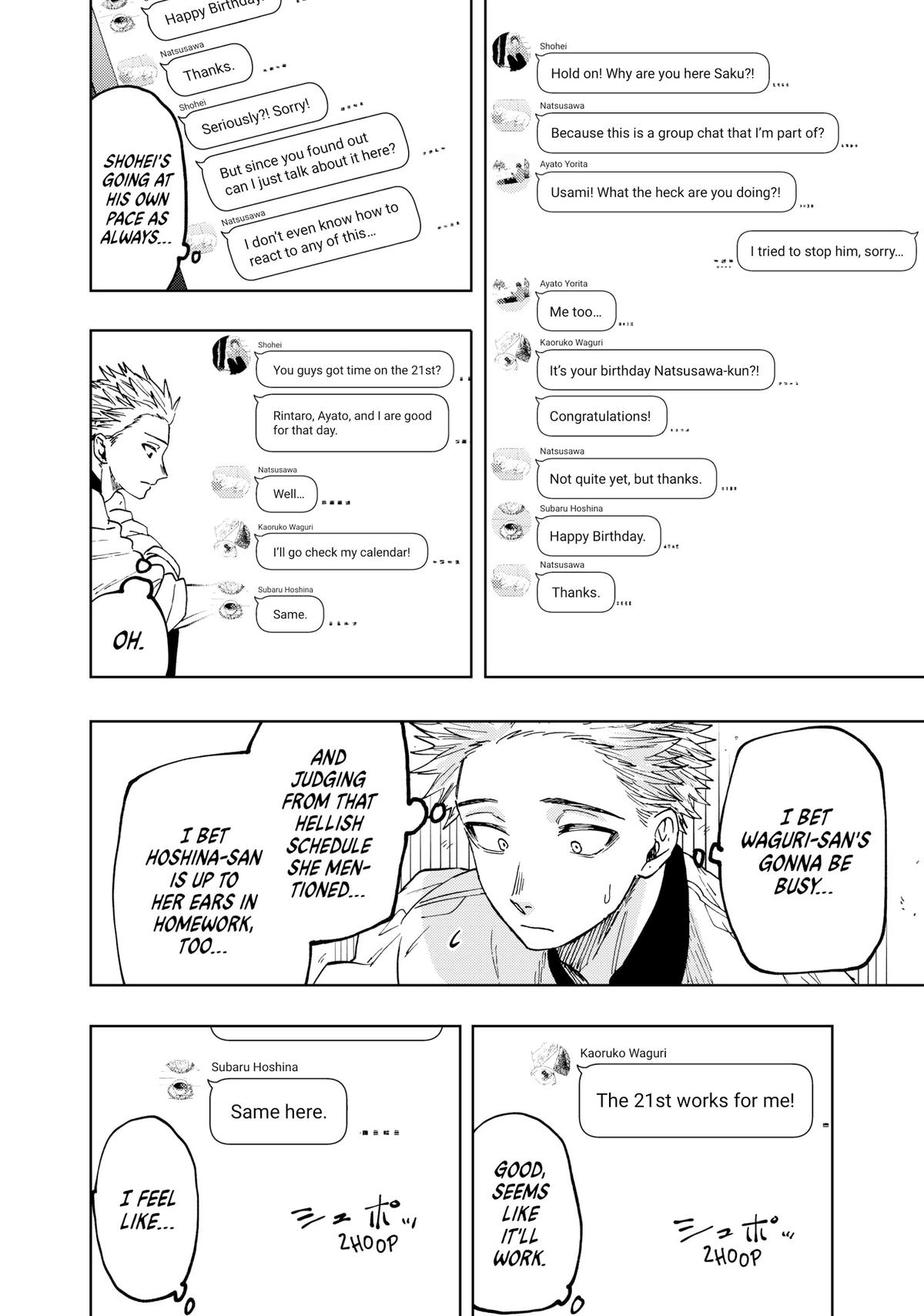 The Fragrant Flower Blooms With Dignity Chapter 45 - Page 6