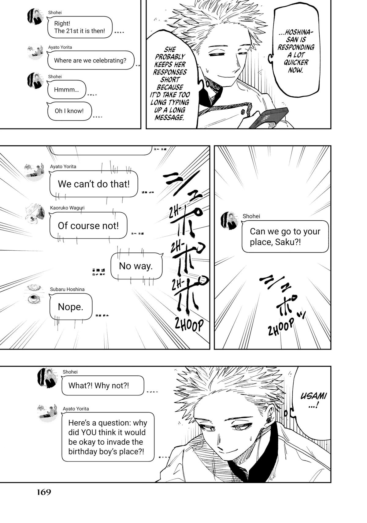The Fragrant Flower Blooms With Dignity Chapter 45 - Page 7