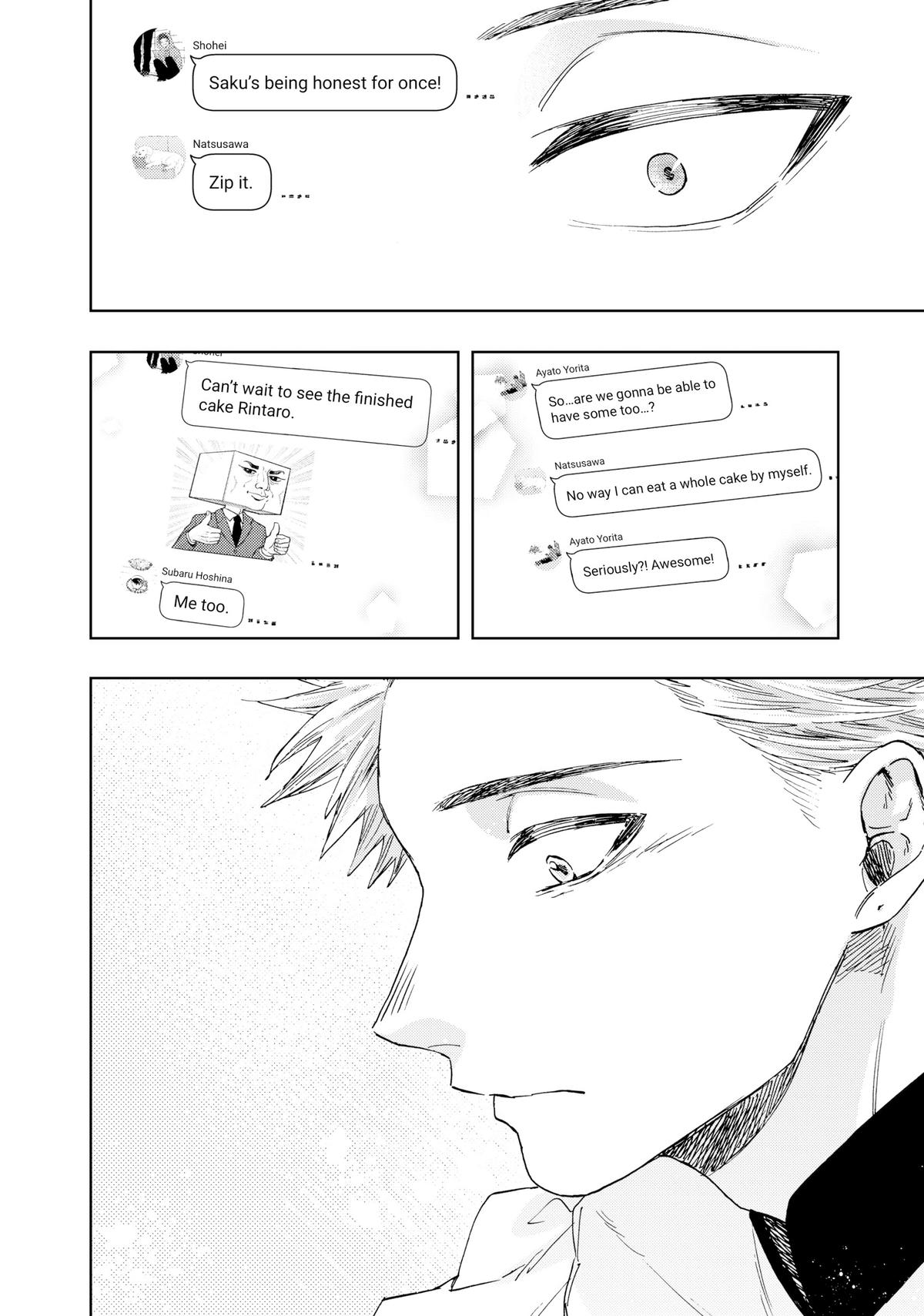 The Fragrant Flower Blooms With Dignity Chapter 45 - Page 12