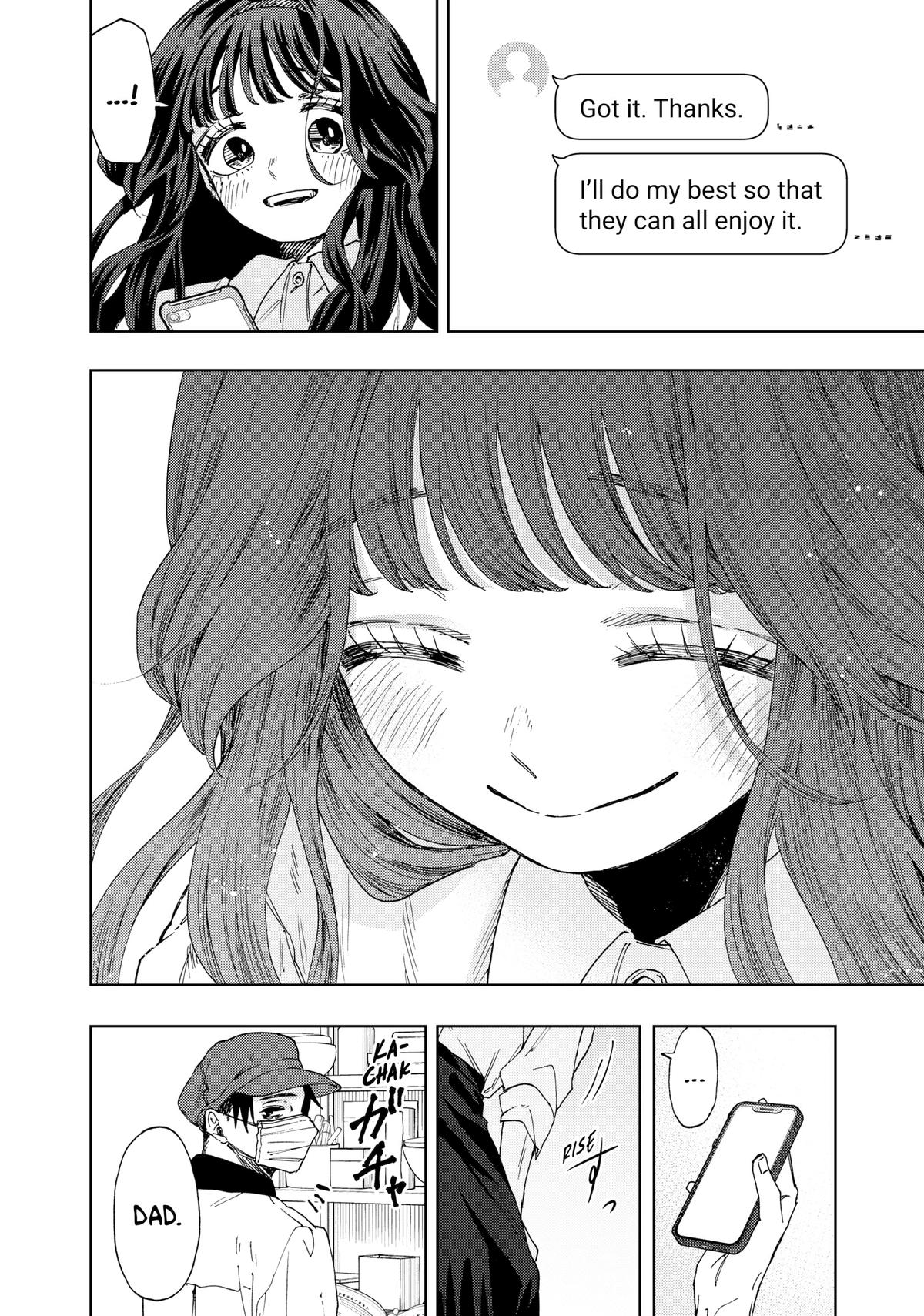 The Fragrant Flower Blooms With Dignity Chapter 45 - Page 16