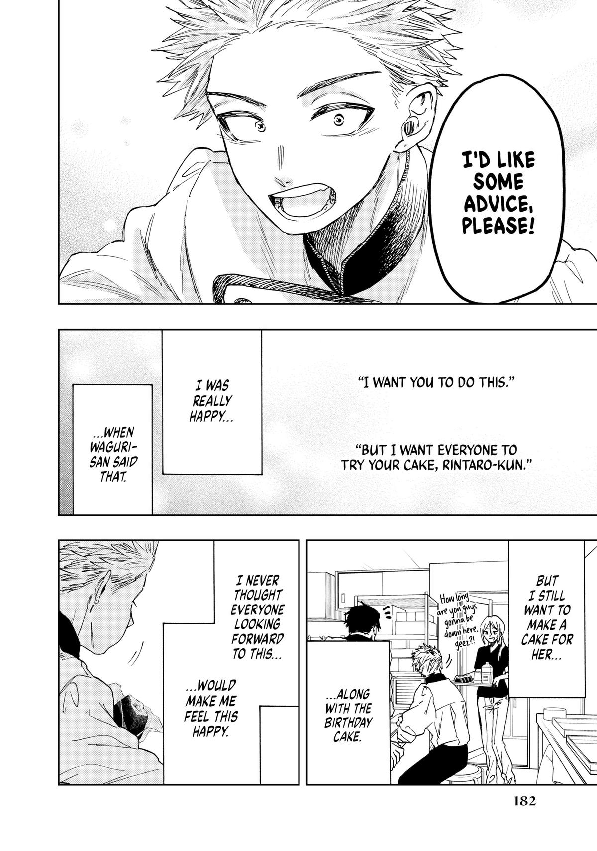 The Fragrant Flower Blooms With Dignity Chapter 45 - Page 20