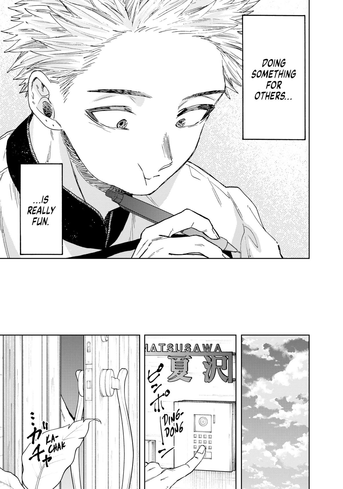 The Fragrant Flower Blooms With Dignity Chapter 45 - Page 21